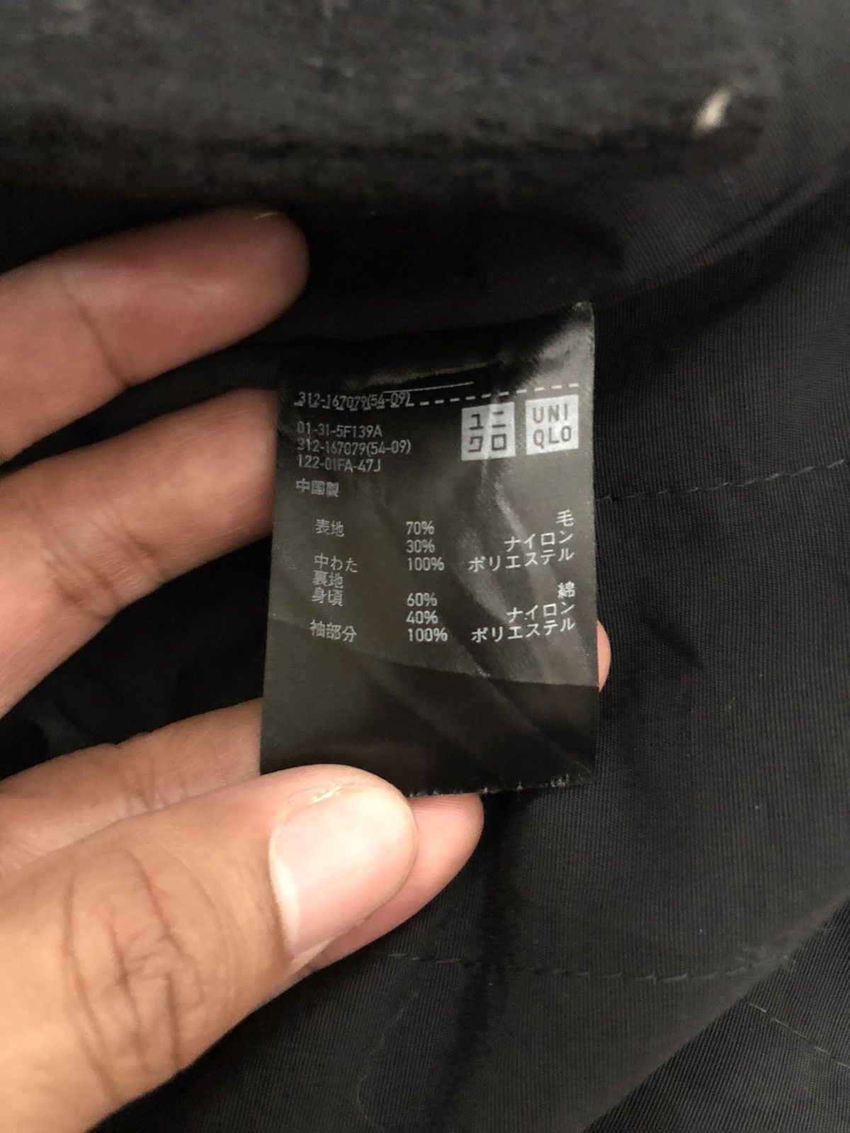 Lemaire Vintage Uniqlo X Lemaire Button Ups Hoodie Coat Jacket Size US M / EU 48-50 / 2 - 11 Thumbnail