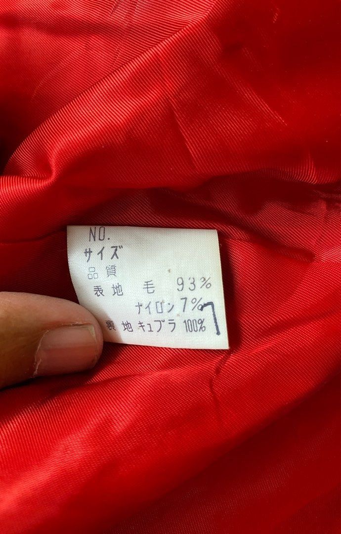 Vintage VINTAGE 1979 SCOOP WORLD CHAMPIONSHIP JACKET Size US M / EU 48-50 / 2 - 9 Thumbnail