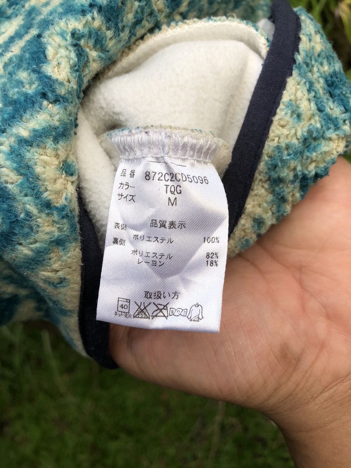 Japanese Brand Vintage Sherpa Native Sweater Hoodie by X'tyle Size US S / EU 44-46 / 1 - 15 Thumbnail