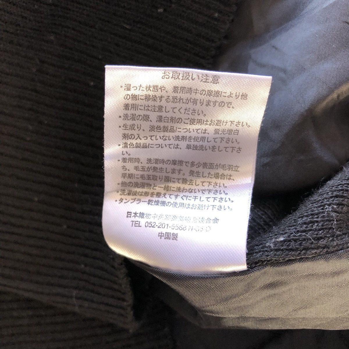 Japanese Brand Sweatshirt Checker V Neck by G-Staff Size US M / EU 48-50 / 2 - 9 Thumbnail