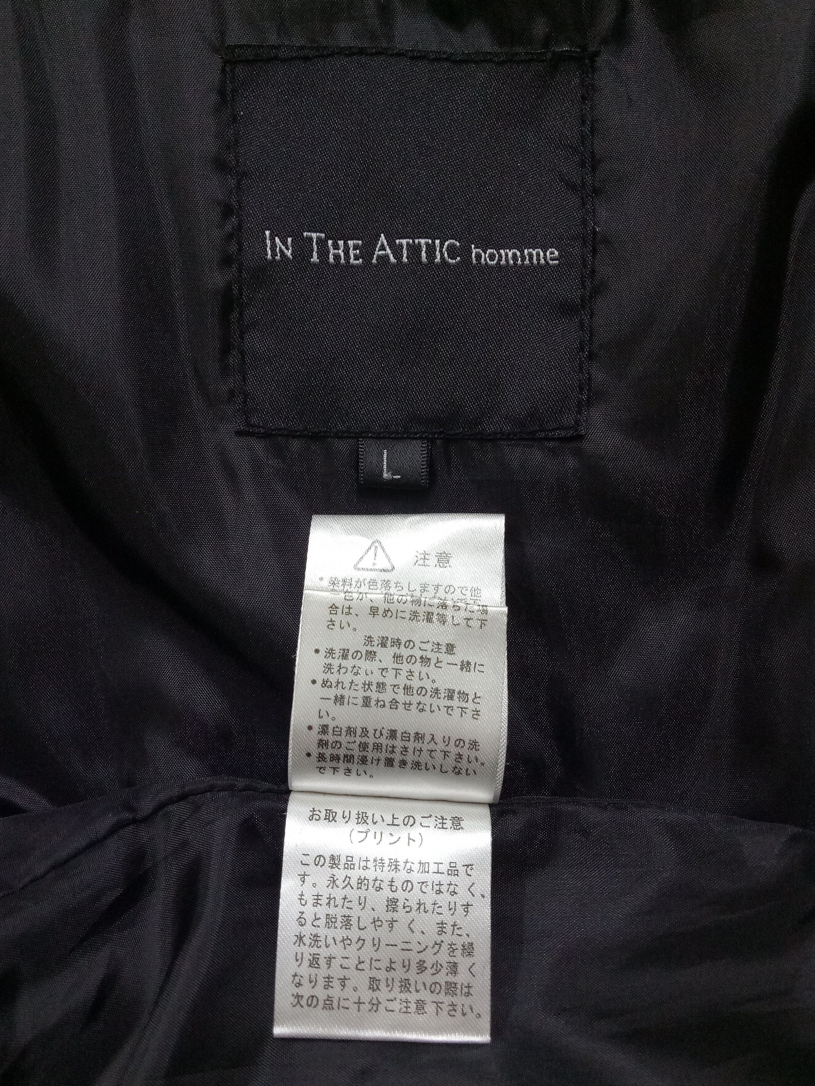 In The Attic 🔥🔥🔥In The Attic Homme Zip Up Puffer Jacket Rare Design Size US L / EU 52-54 / 3 - 5 Thumbnail