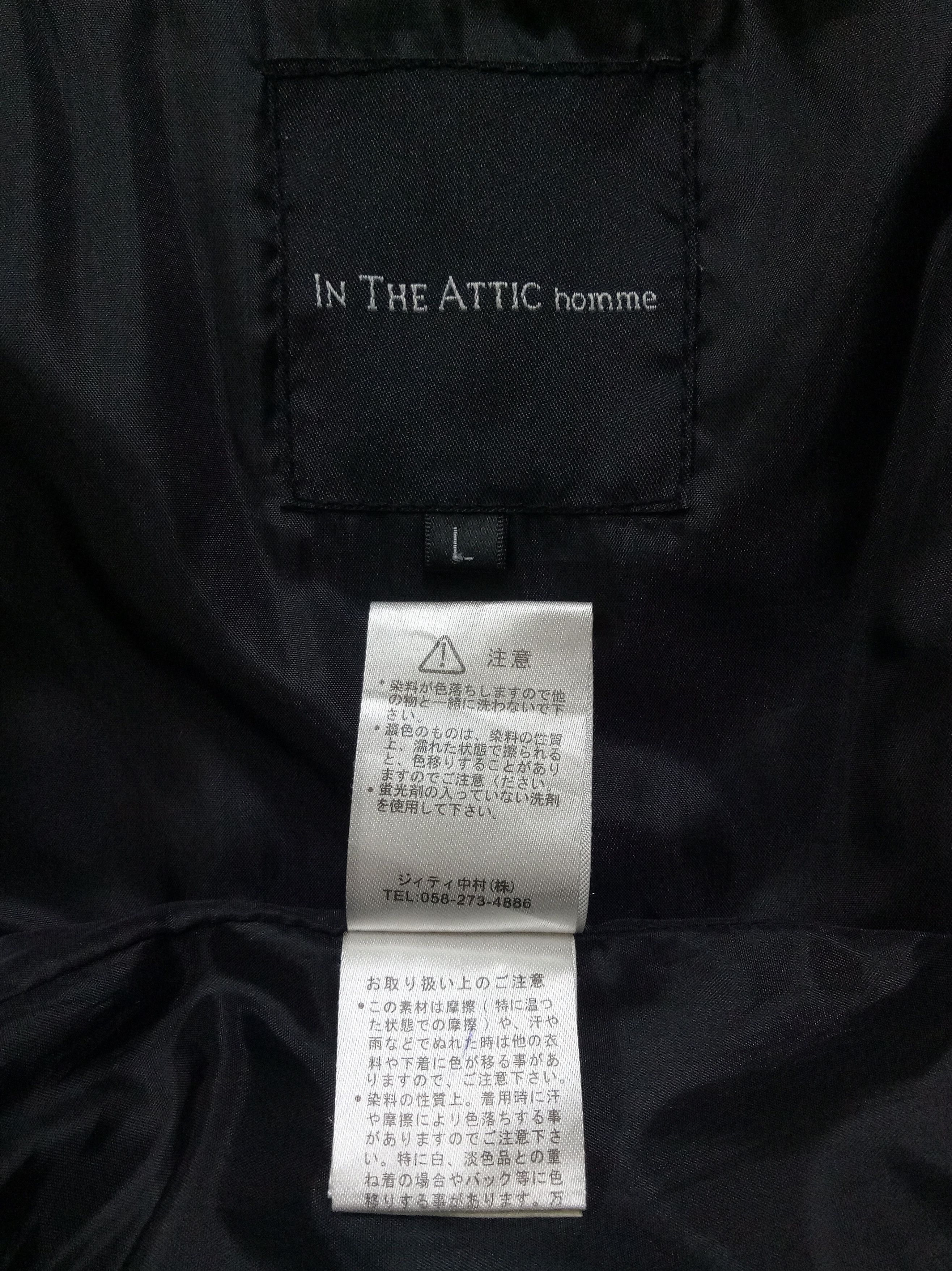 In The Attic 🔥🔥🔥In The Attic Homme Zip Up Puffer Jacket Rare Design Size US L / EU 52-54 / 3 - 4 Thumbnail