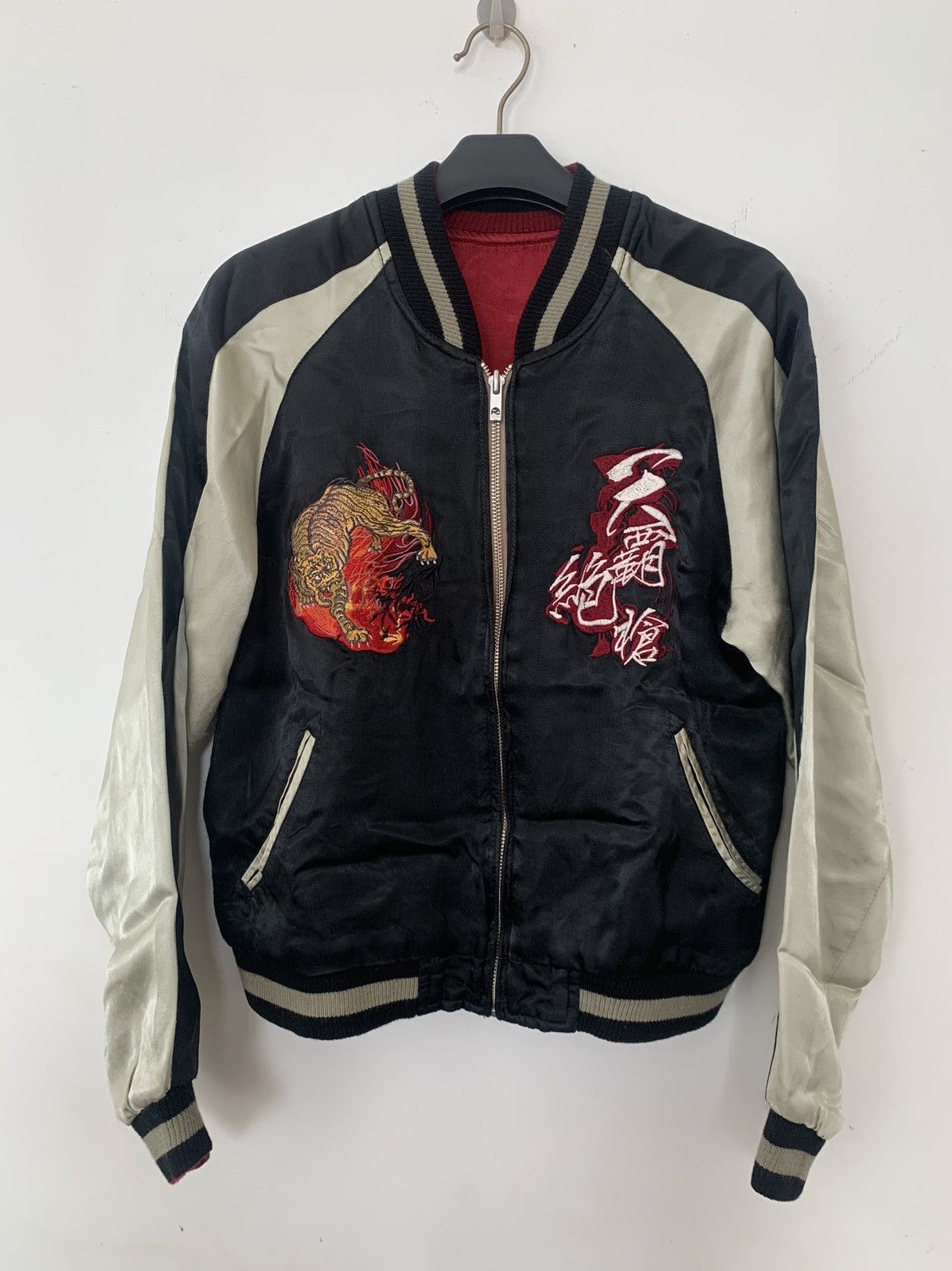 Japanese Brand Sengoku Basara Sanada Yukimura Capcom Sukajan Jacket Size US S / EU 44-46 / 1 - 2 Thumbnail