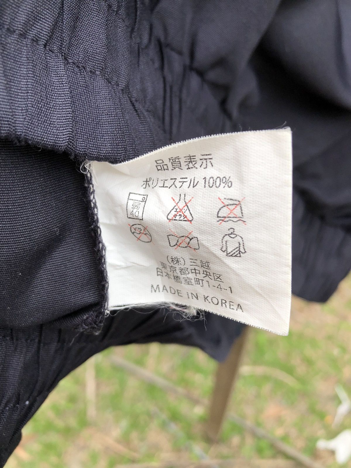 Japanese Brand Vintage 80's Pizza Hut Zipper Sweater Work Jacket Size US XL / EU 56 / 4 - 10 Thumbnail