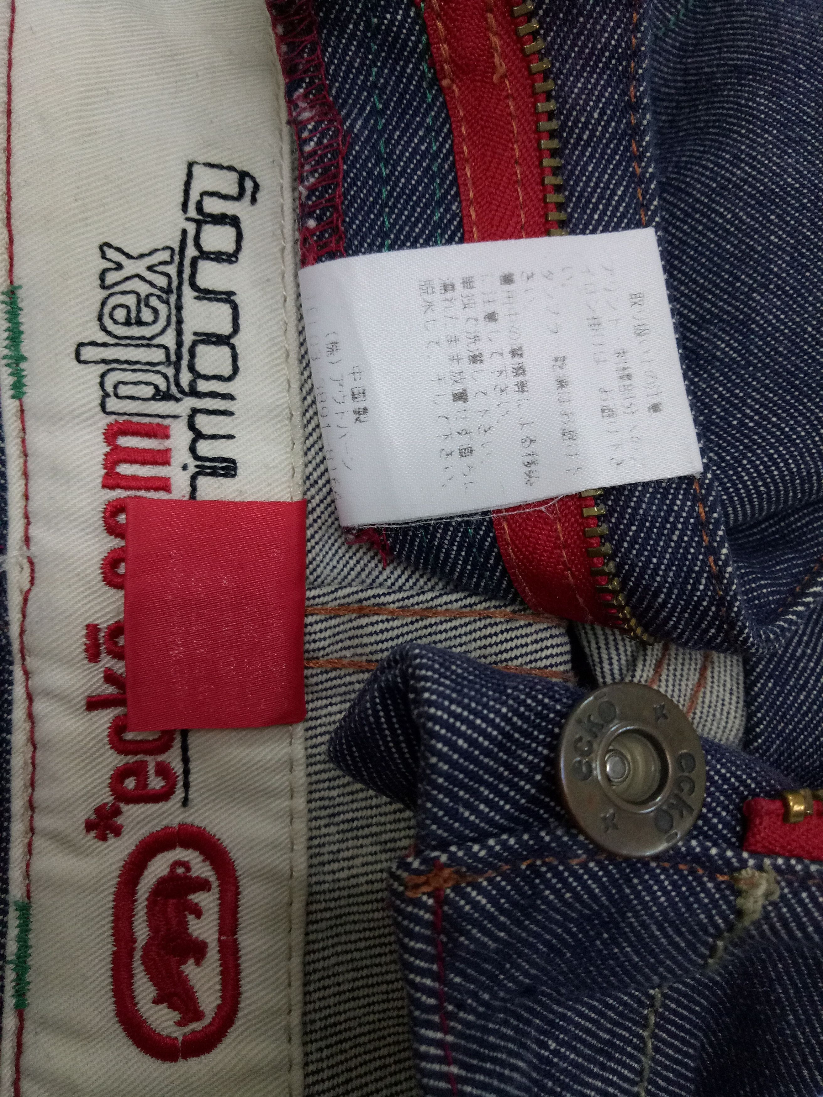 RARE Ecko popular Red Denim Pants