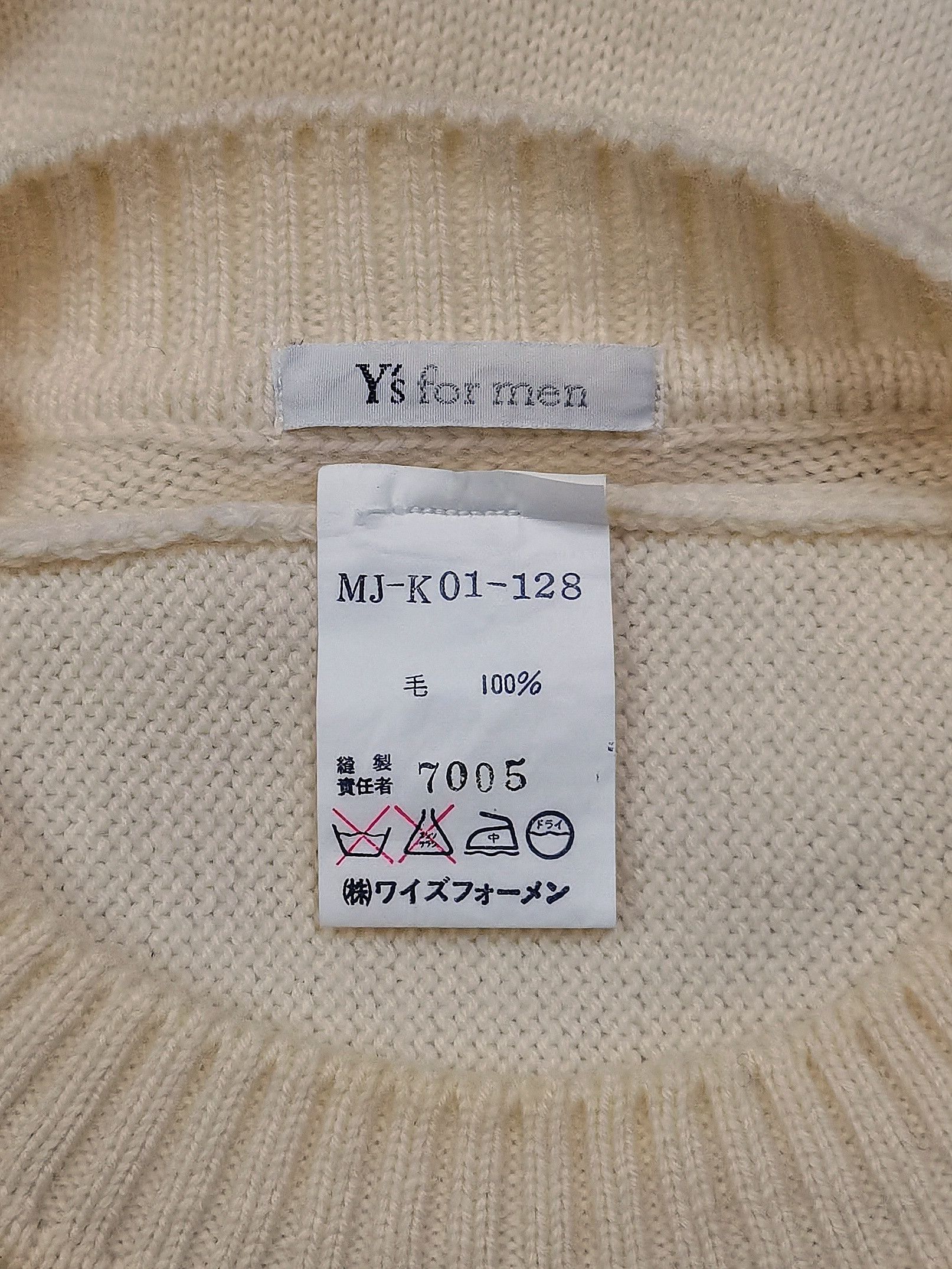 Yohji Yamamoto 🔥🔥🔥Yohji Yamamoto Y's for Men's Wool Knitwear Rare Size US L / EU 52-54 / 3 - 16 Thumbnail