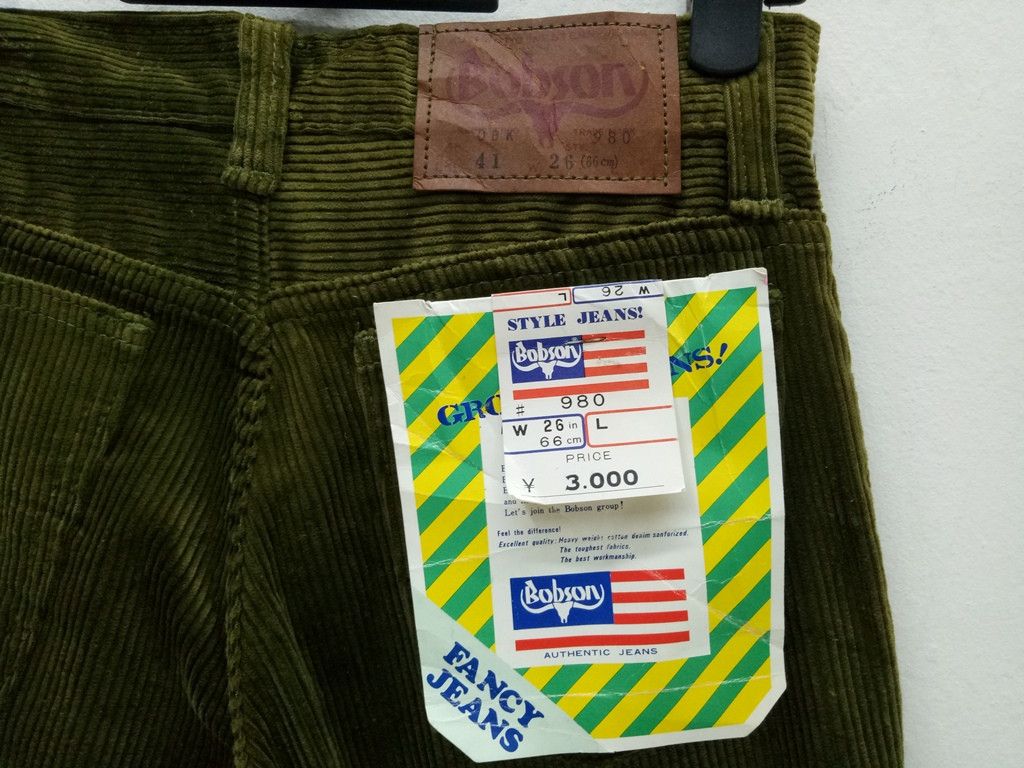 Vintage 🔥🔥🔥Vintage (NWT) Bobson Corduroy Flared Jeans pants Size US 26 / EU 42 - 5 Thumbnail