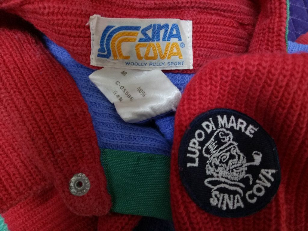 Japanese Brand 🔥🔥🔥LUPO DI MARE SINA COVA Knitwear Colorful Rare Design Size US L / EU 52-54 / 3 - 15 Thumbnail