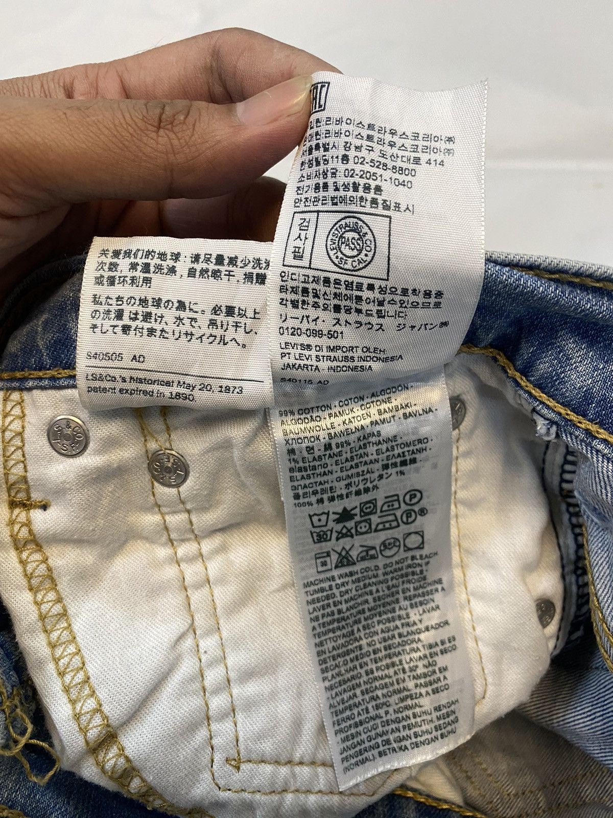Levi's × Levi's Made & Crafted × Levi's Vintage Clothing Levis 569 Blue Denim Jean Size US 33 - 10 Thumbnail