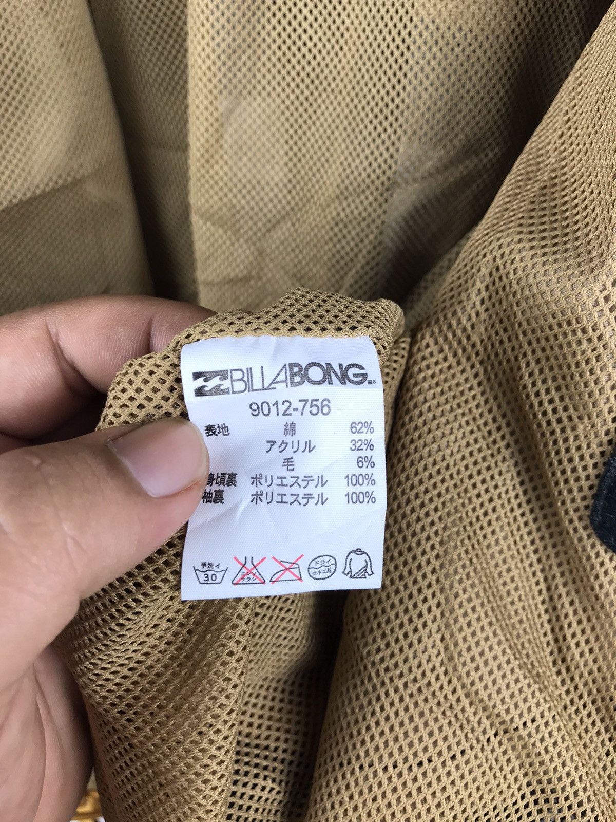 Billabong × Vintage Vintage Billabong Checkered design Jacket full zipper Size US L / EU 52-54 / 3 - 14 Thumbnail