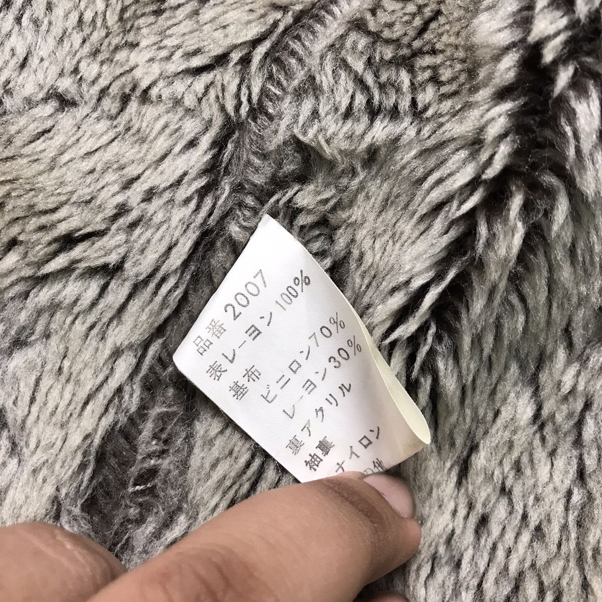 Japanese Brand × Vintage Vintage Rare Design Winter Mohair Jacket Size US XXL / EU 58 / 5 - 9 Thumbnail