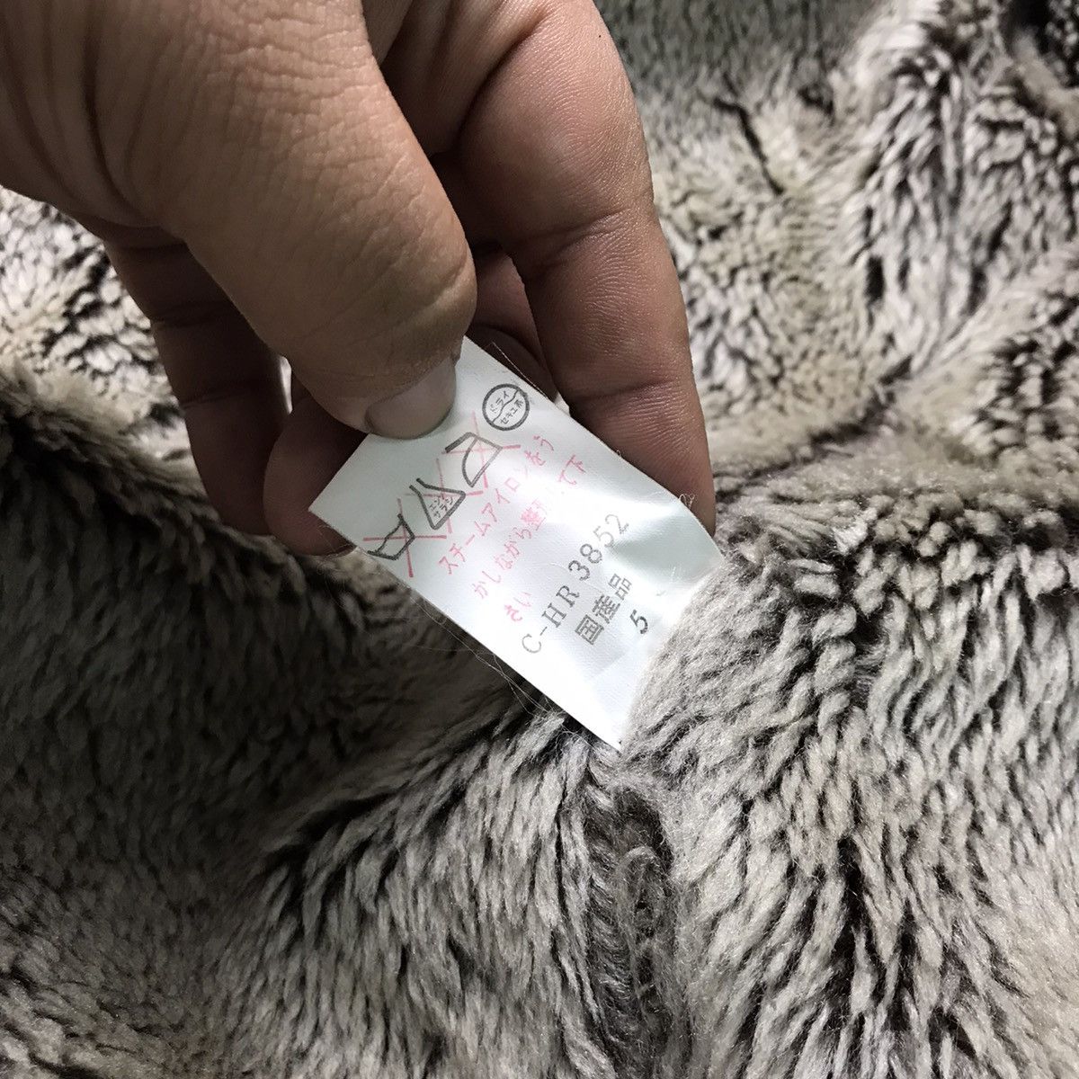 Japanese Brand × Vintage Vintage Rare Design Winter Mohair Jacket Size US XXL / EU 58 / 5 - 8 Thumbnail