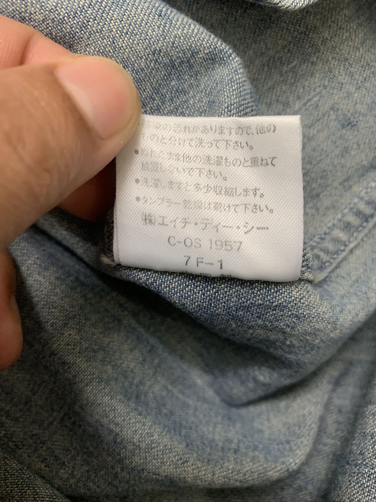 Harley Davidson × Japanese Brand Harley Davidson Embroidery Logo Western Shirts Size US M / EU 48-50 / 2 - 7 Thumbnail
