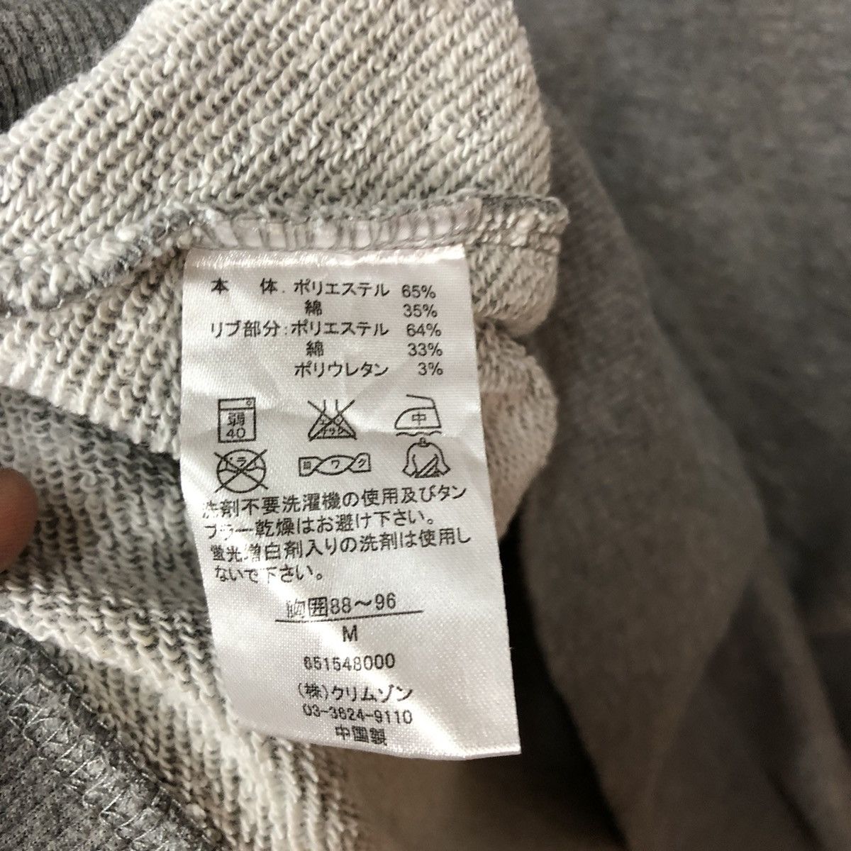 Japanese Brand Bear Surf Boards Grey vintage Sweatshirt #042B Size US M / EU 48-50 / 2 - 14 Thumbnail
