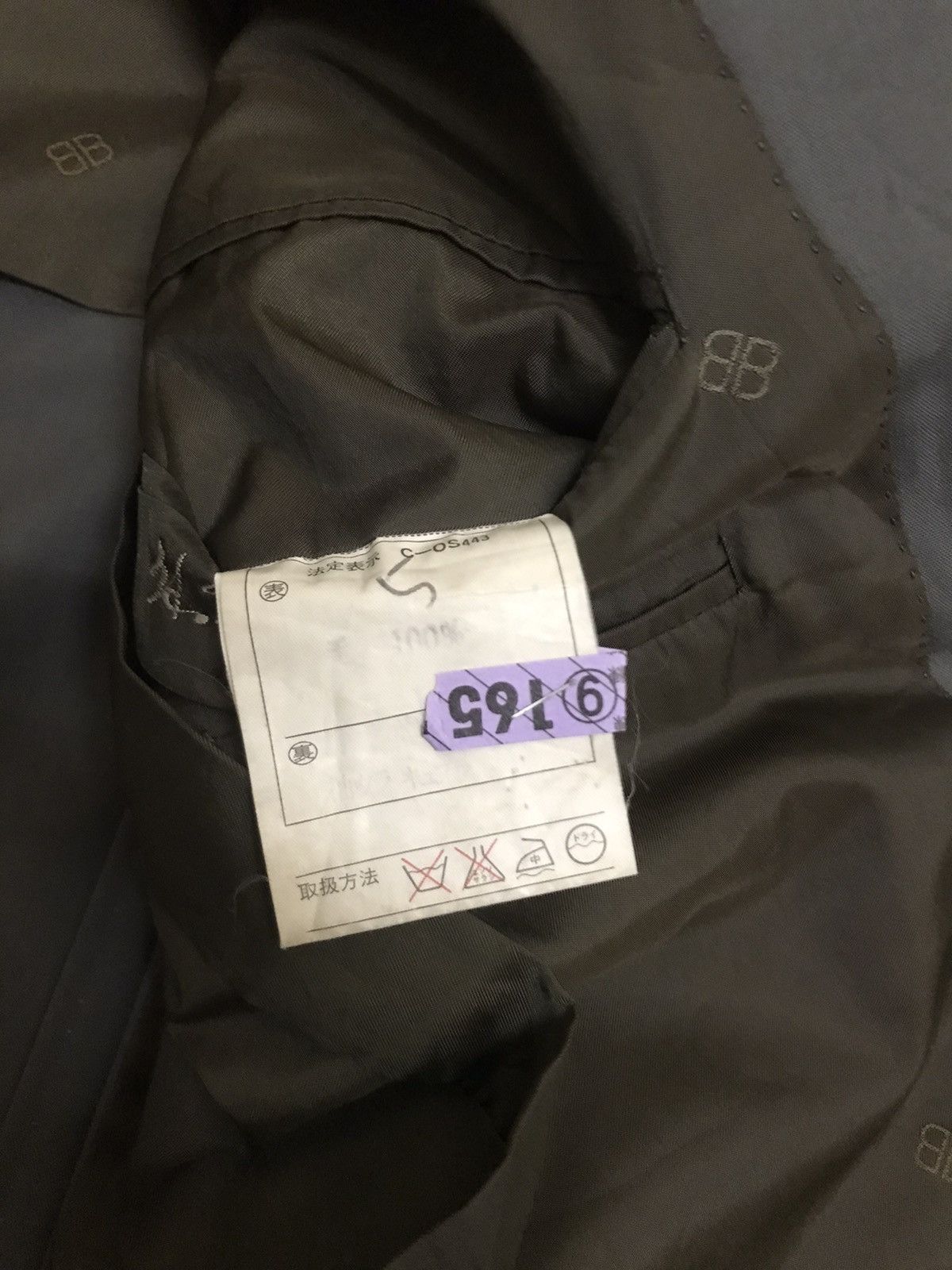 Balenciaga 🔥Vintage Balenciaga Double Breasted Blazer Size 38S - 12 Thumbnail