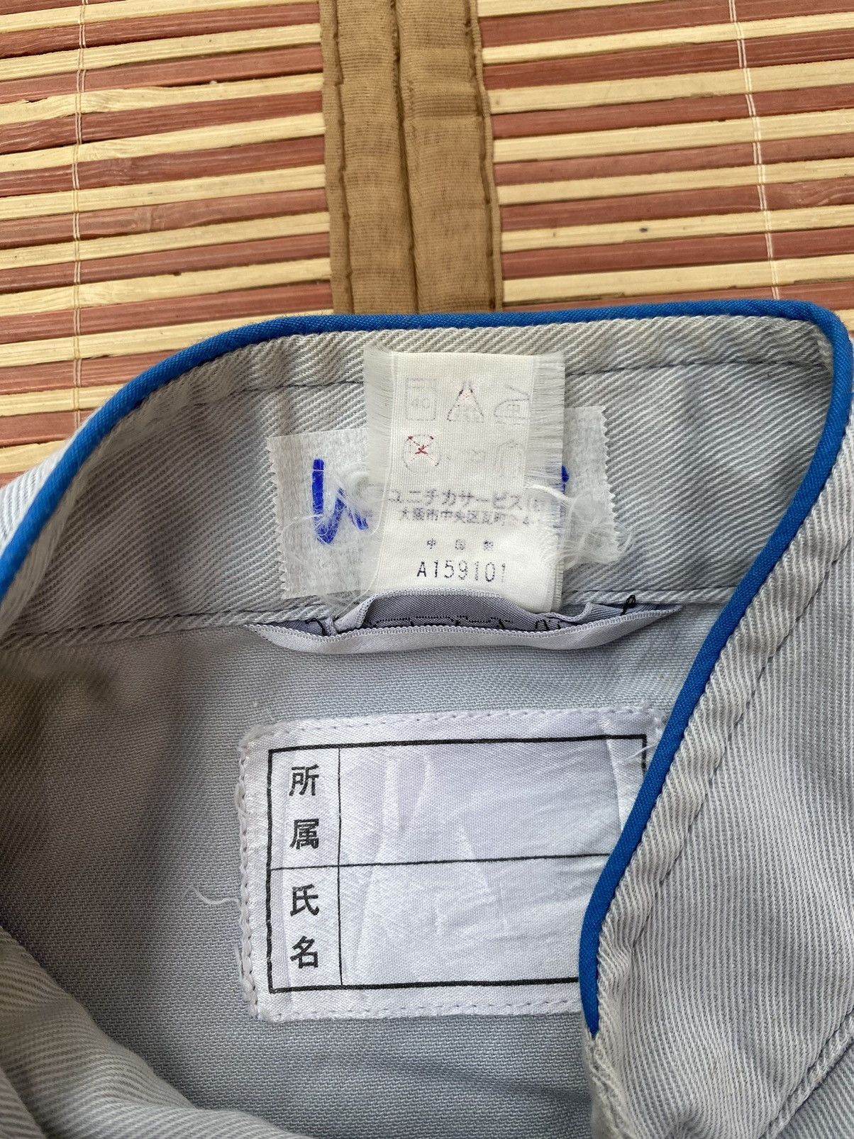 Vintage Vintage Distressed Subaru Overall Size US 32 / EU 48 - 4 Thumbnail