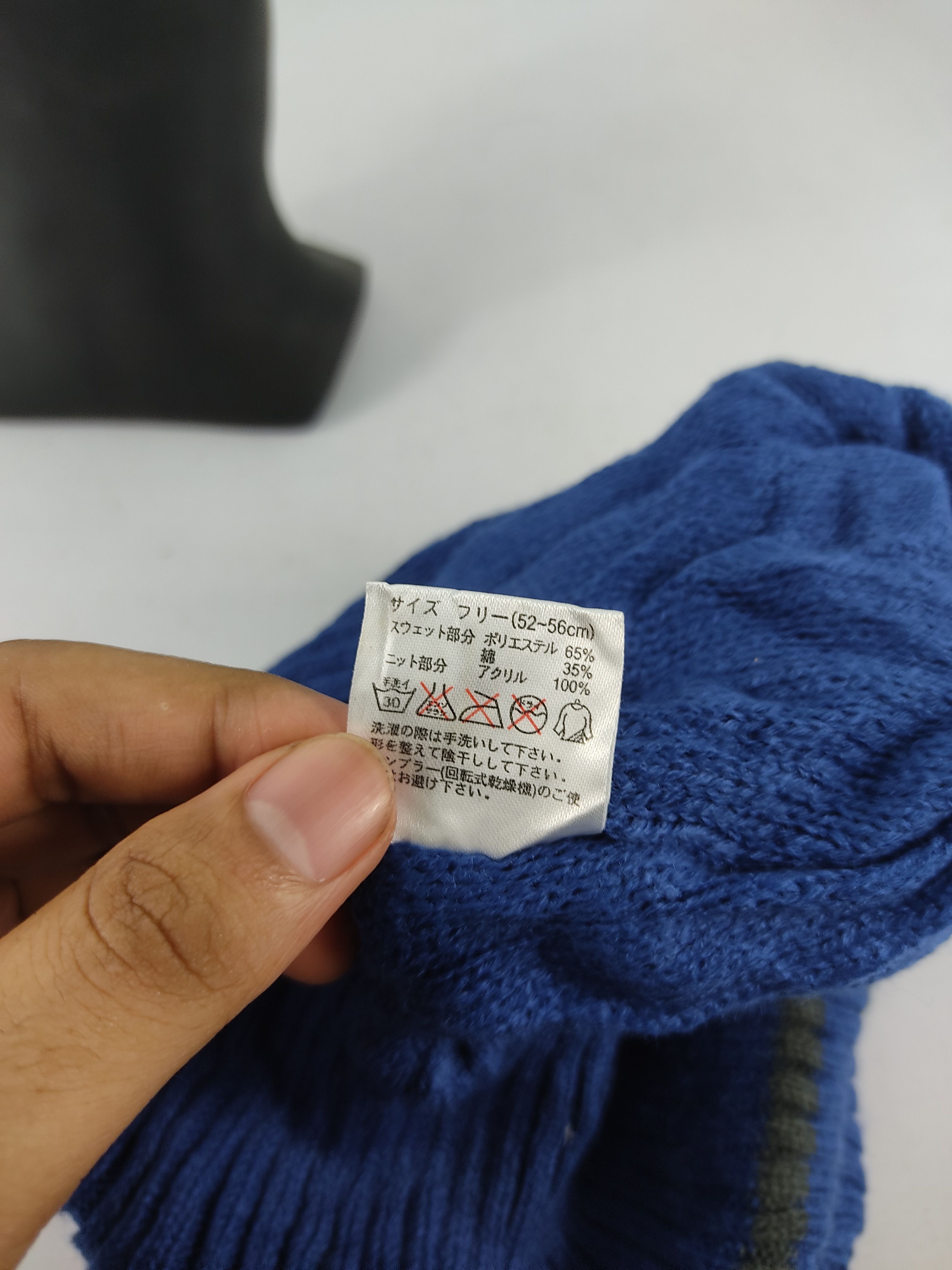 Anime × Japanese Brand × Vintage Dragon Ball Z Beanie / Snow Hat / Snow Cap Size ONE SIZE - 12 Thumbnail