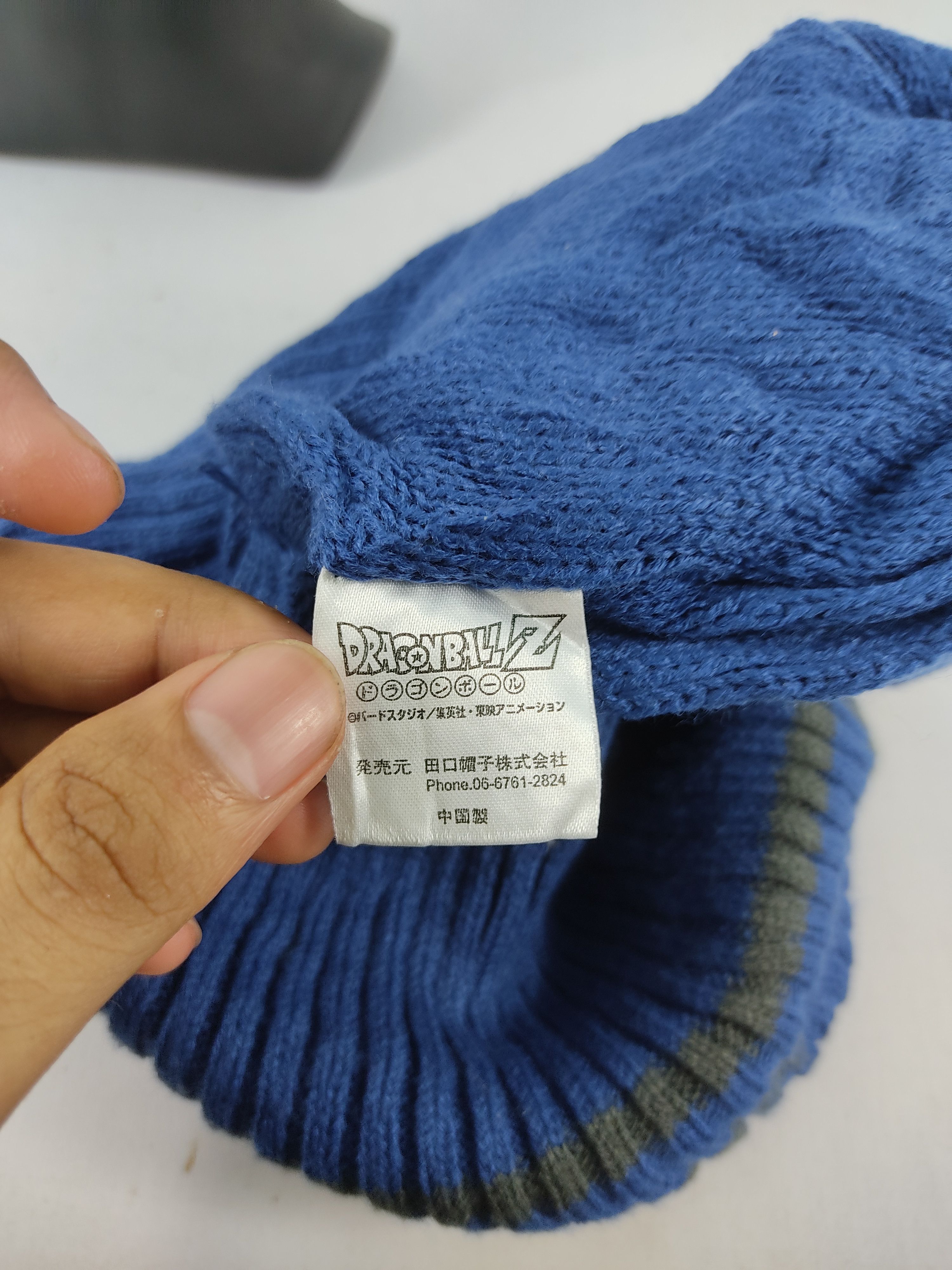 Anime × Japanese Brand × Vintage Dragon Ball Z Beanie / Snow Hat / Snow Cap Size ONE SIZE - 11 Thumbnail