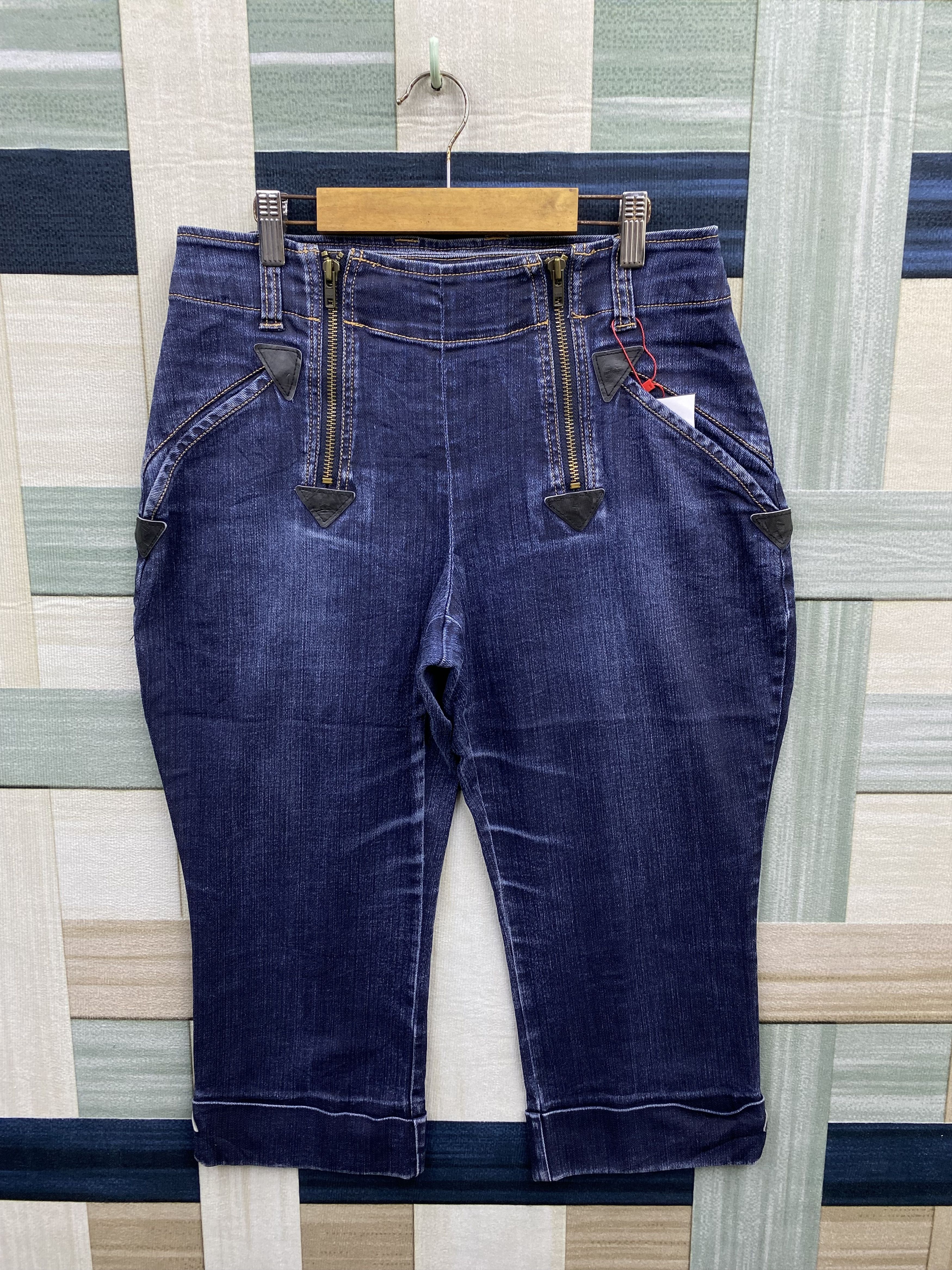 Ne-Net Ne-Net Issey Miyake 3 Quarter Denim Jeans Shorts Size 30" / US 8 / IT 44 - 1 Thumbnail