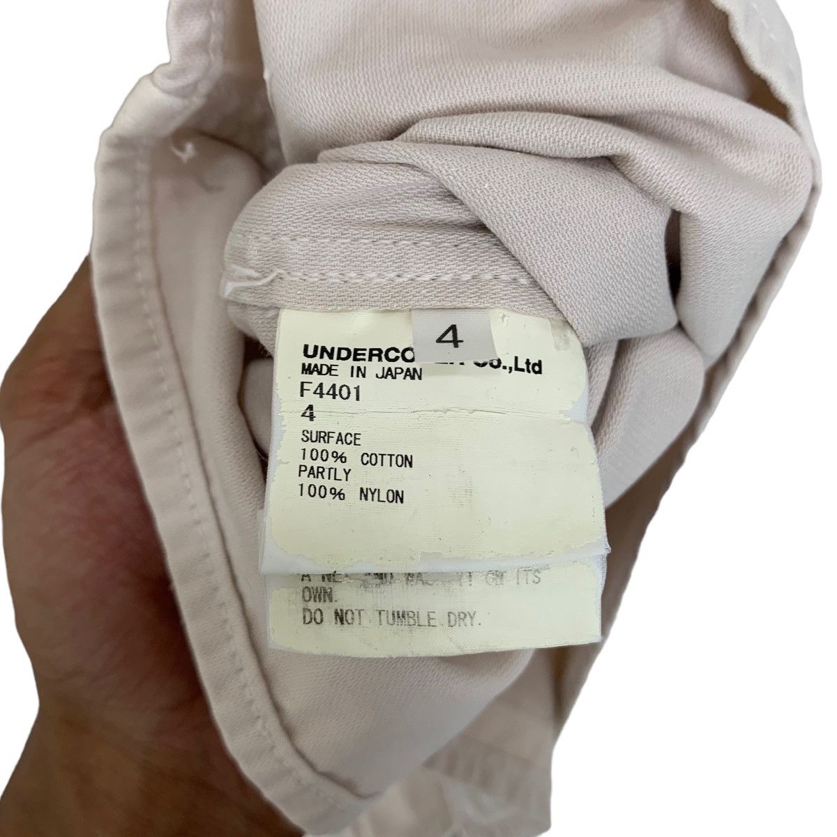 Undercover Undercover Button Up Shirt Size US S / EU 44-46 / 1 - 10 Thumbnail