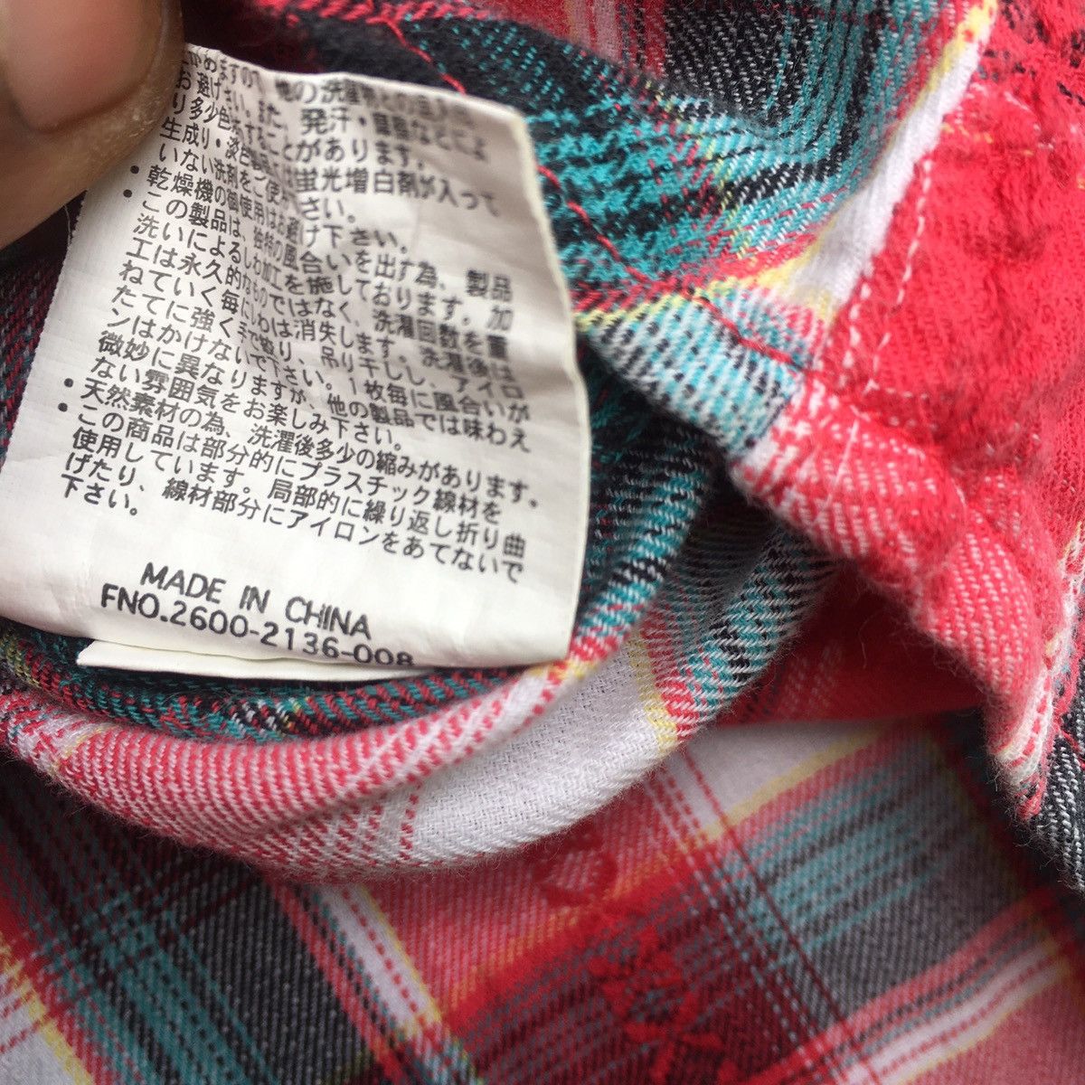 Von Dutch Vintage Von Dutch Motorcycles Zipper Flannel ERD GRUNGE OG Size US L / EU 52-54 / 3 - 7 Thumbnail