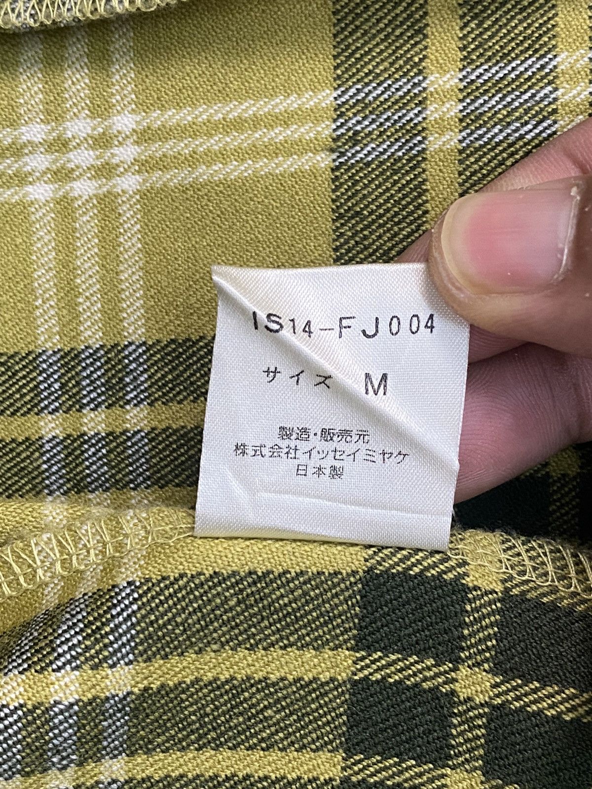 Issey Miyake ❗️GRAIL ICONIC❗️Issey Miyake Iconic Hoodie Jacket Size US M / EU 48-50 / 2 - 8 Thumbnail