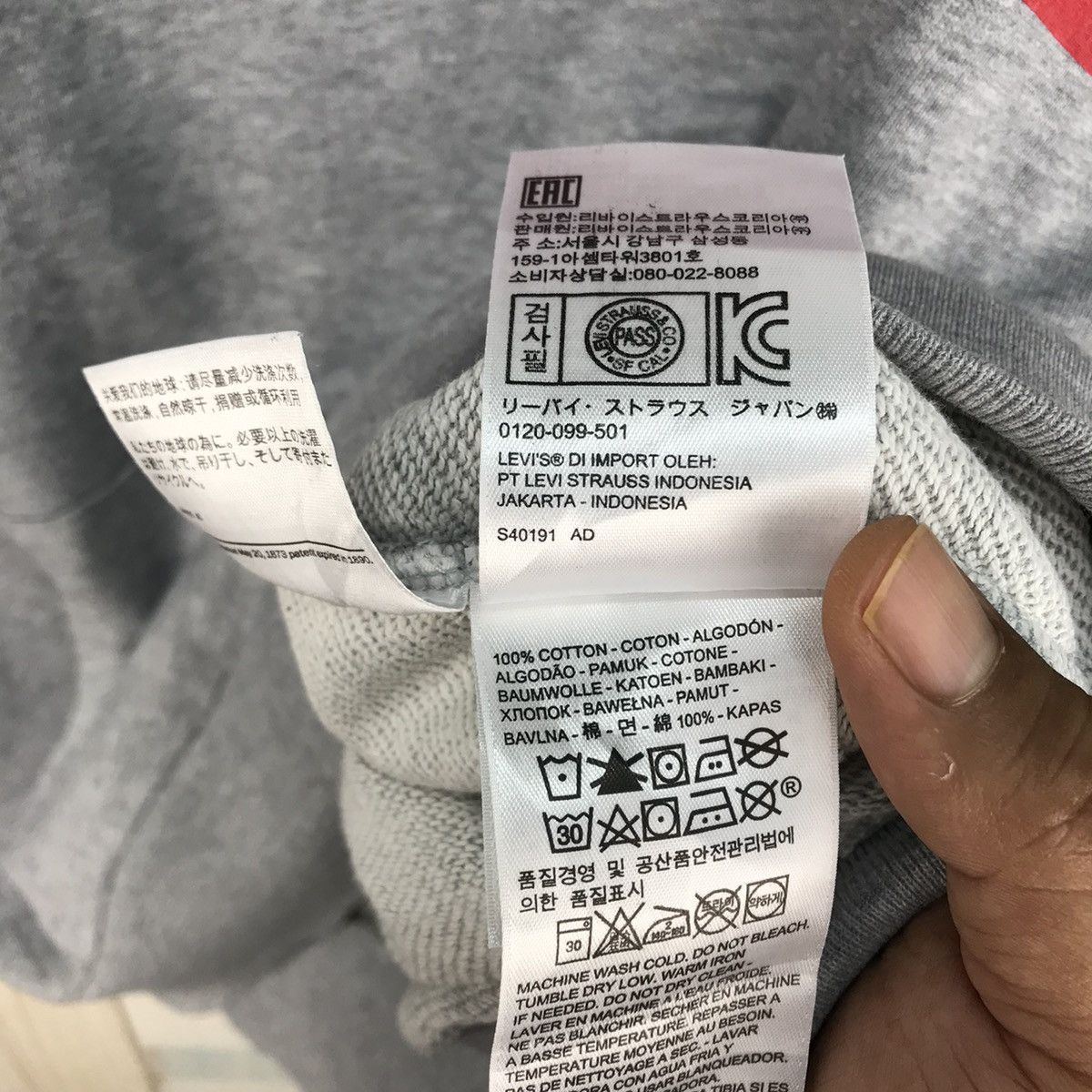 Levi's Vintage Levis Spellout Hoodies Size US M / EU 48-50 / 2 - 9 Thumbnail