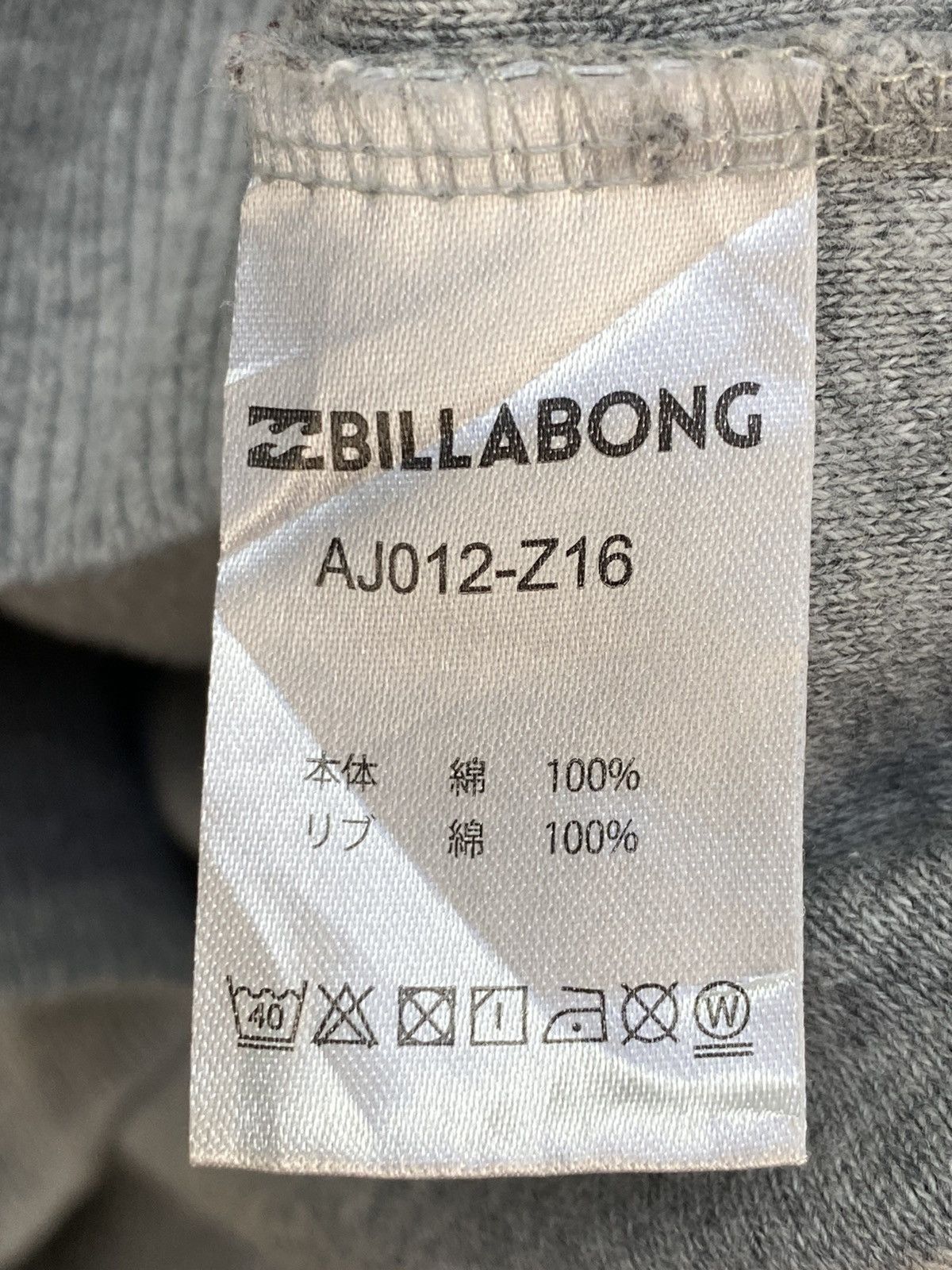 Billabong Vintage Billabong Hoodie Size US S / EU 44-46 / 1 - 7 Thumbnail