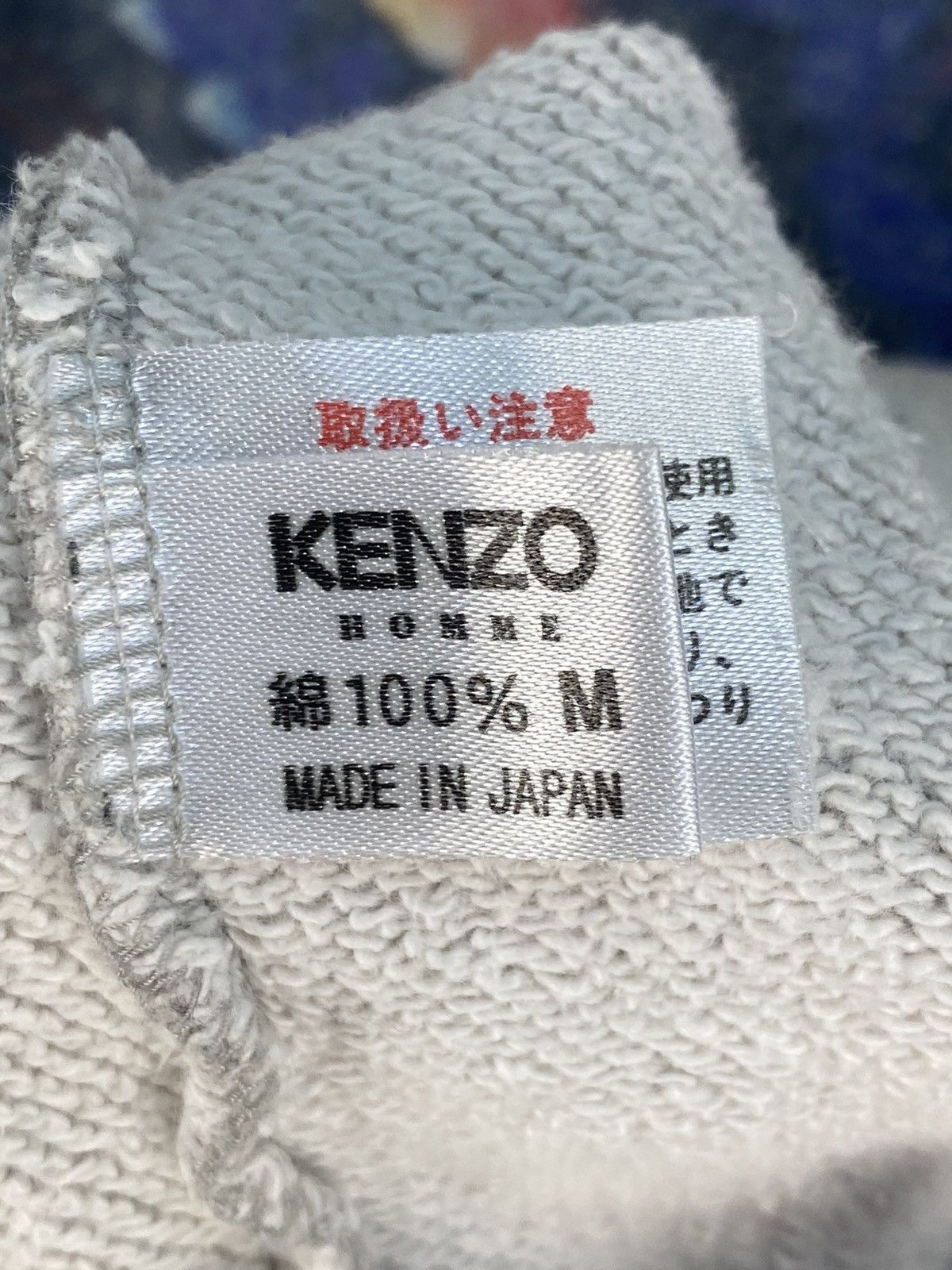 Kenzo Kenzo Homme Sweatshirt Size US M / EU 48-50 / 2 - 7 Thumbnail