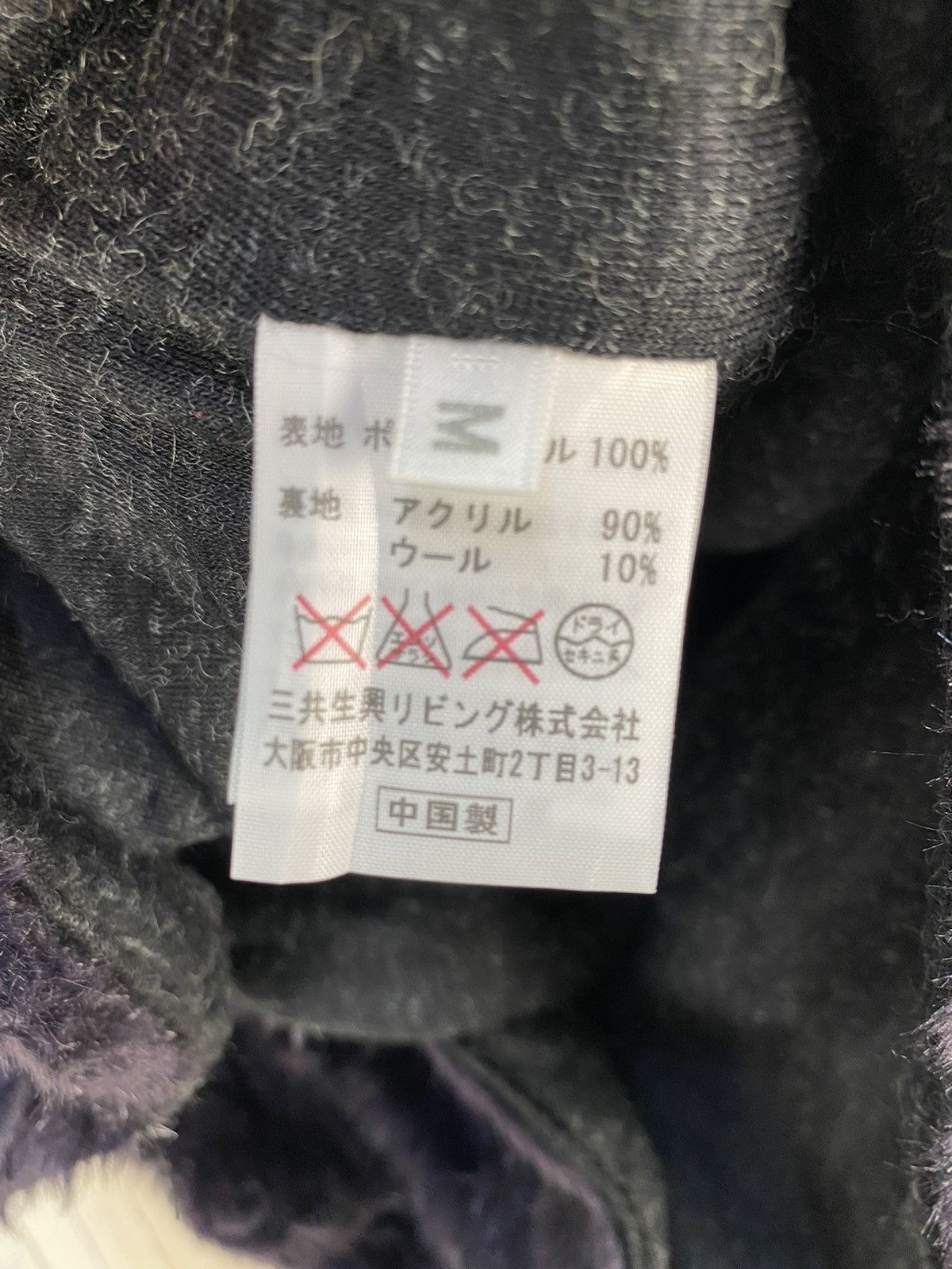 DKNY ❗️NICE DESIGN❗️DKNY FAUX FUR VEST Size M / US 6-8 / IT 42-44 - 7 Thumbnail