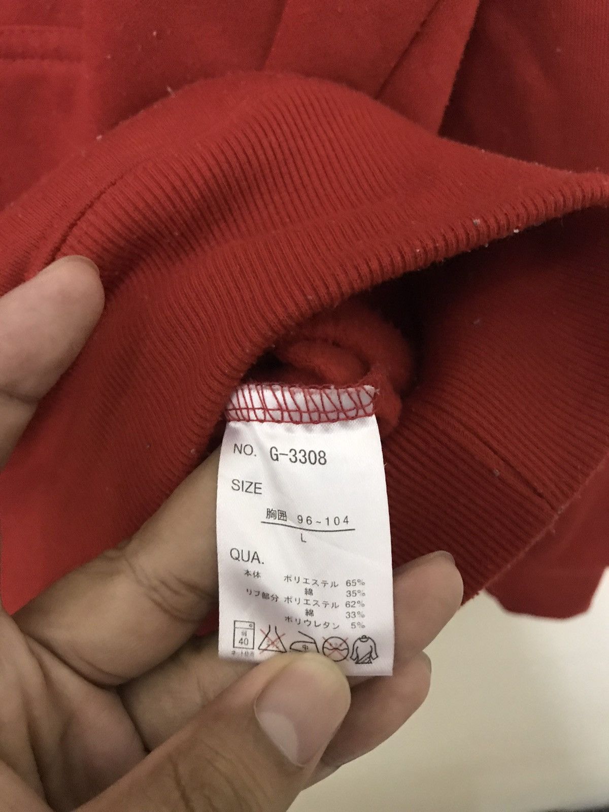 Japanese Brand Streetwear Beaumont Car Hoodie Sweatshirt Size US L / EU 52-54 / 3 - 6 Thumbnail
