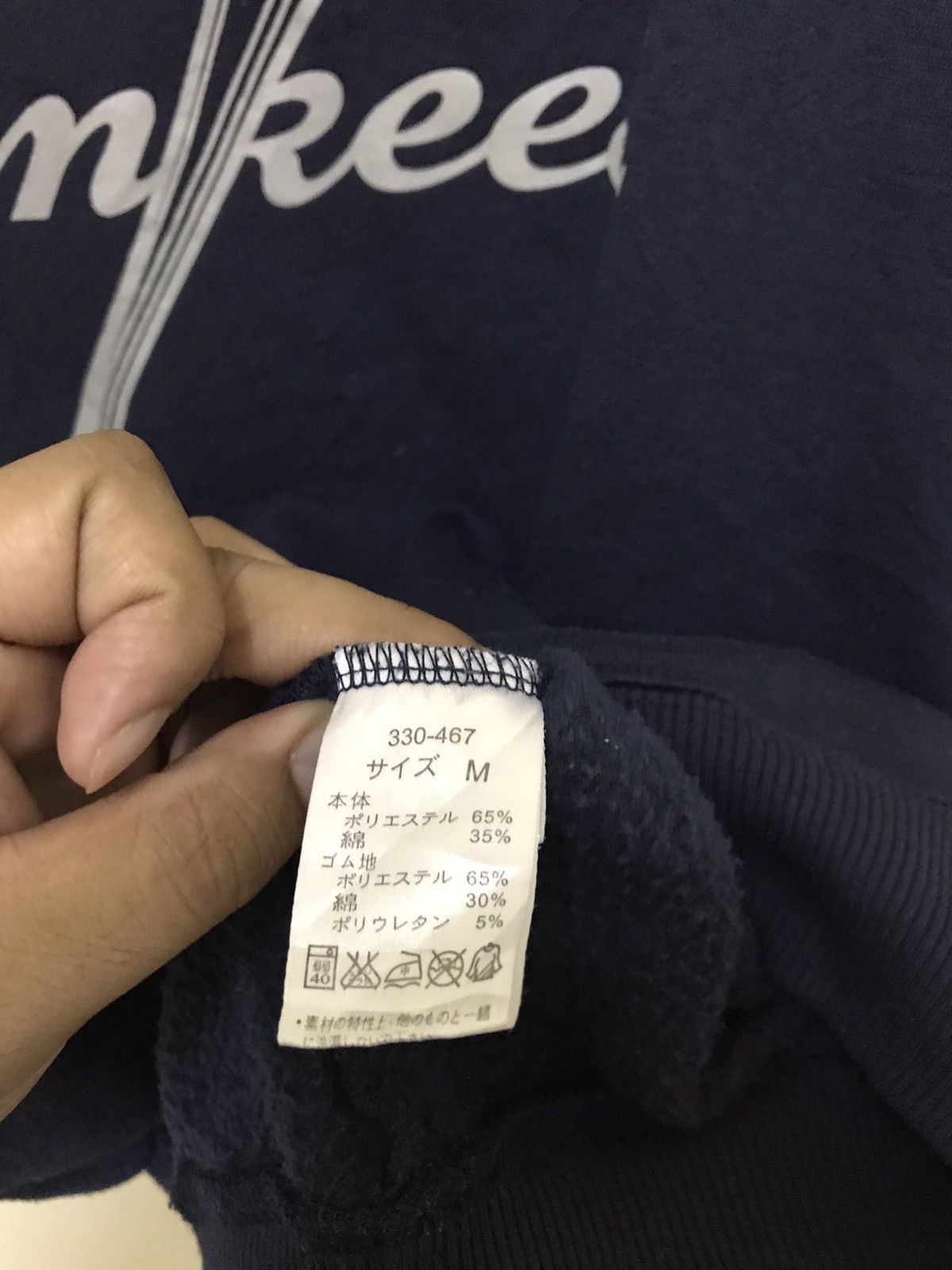 MLB × New York Yankees × Vintage Vintage New York Yankess MLB Sweatshirt Big Logo Size US M / EU 48-50 / 2 - 6 Thumbnail