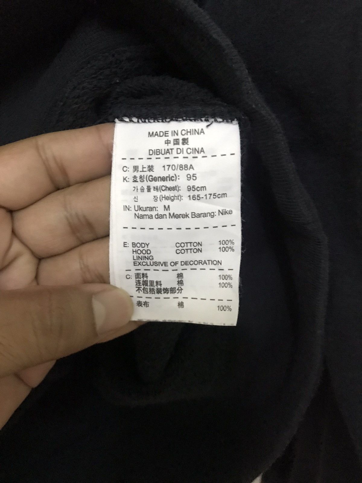 Nike Swoosh Hoodie Sweatshirt Big Logo