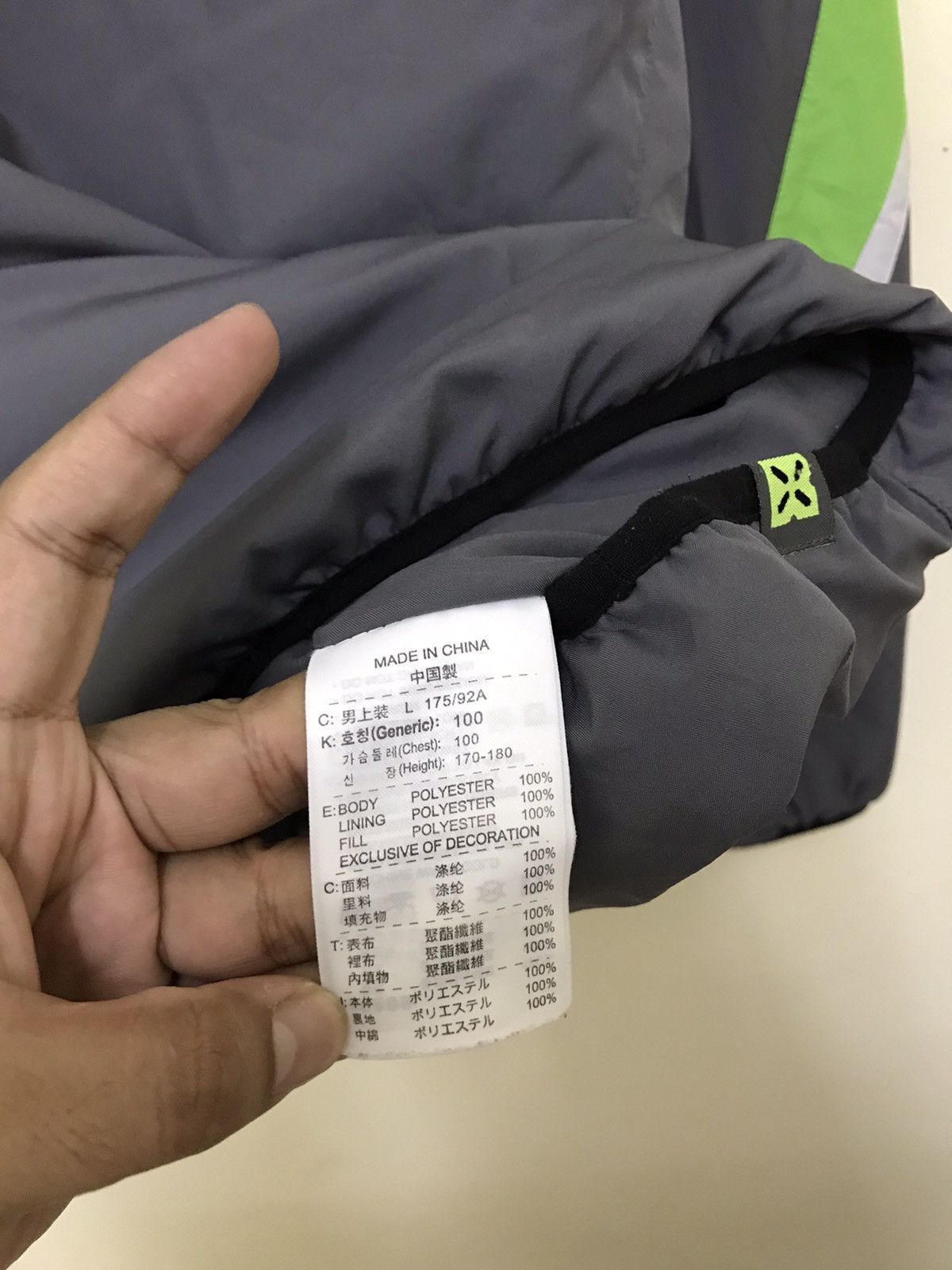 Nike Nike Swoosh Sportswear Jacket Size US L / EU 52-54 / 3 - 8 Thumbnail
