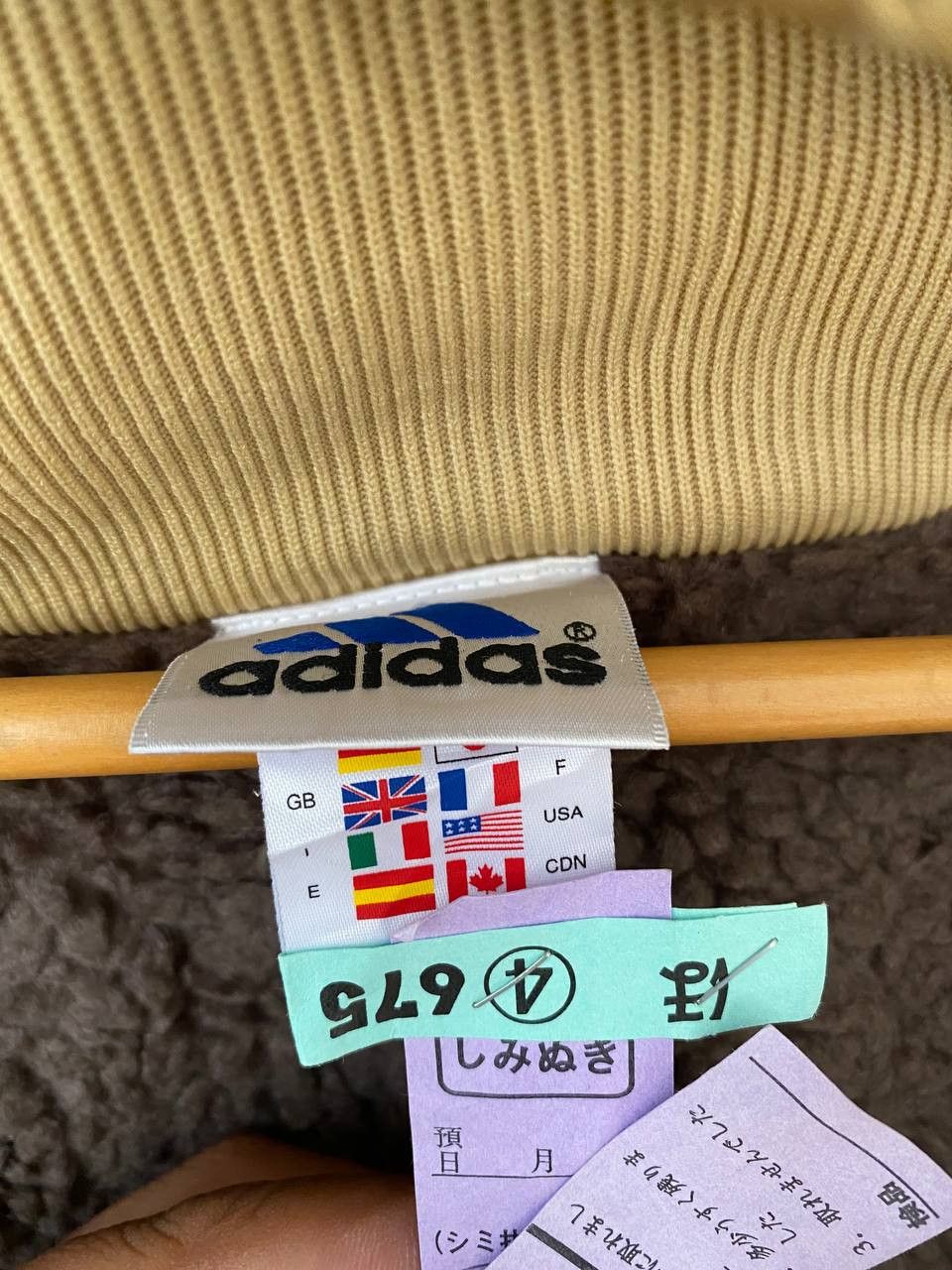 Adidas × Vintage VINTAGE GOLDEN ADIDAS DECK PARKAS Size US L / EU 52-54 / 3 - 9 Thumbnail