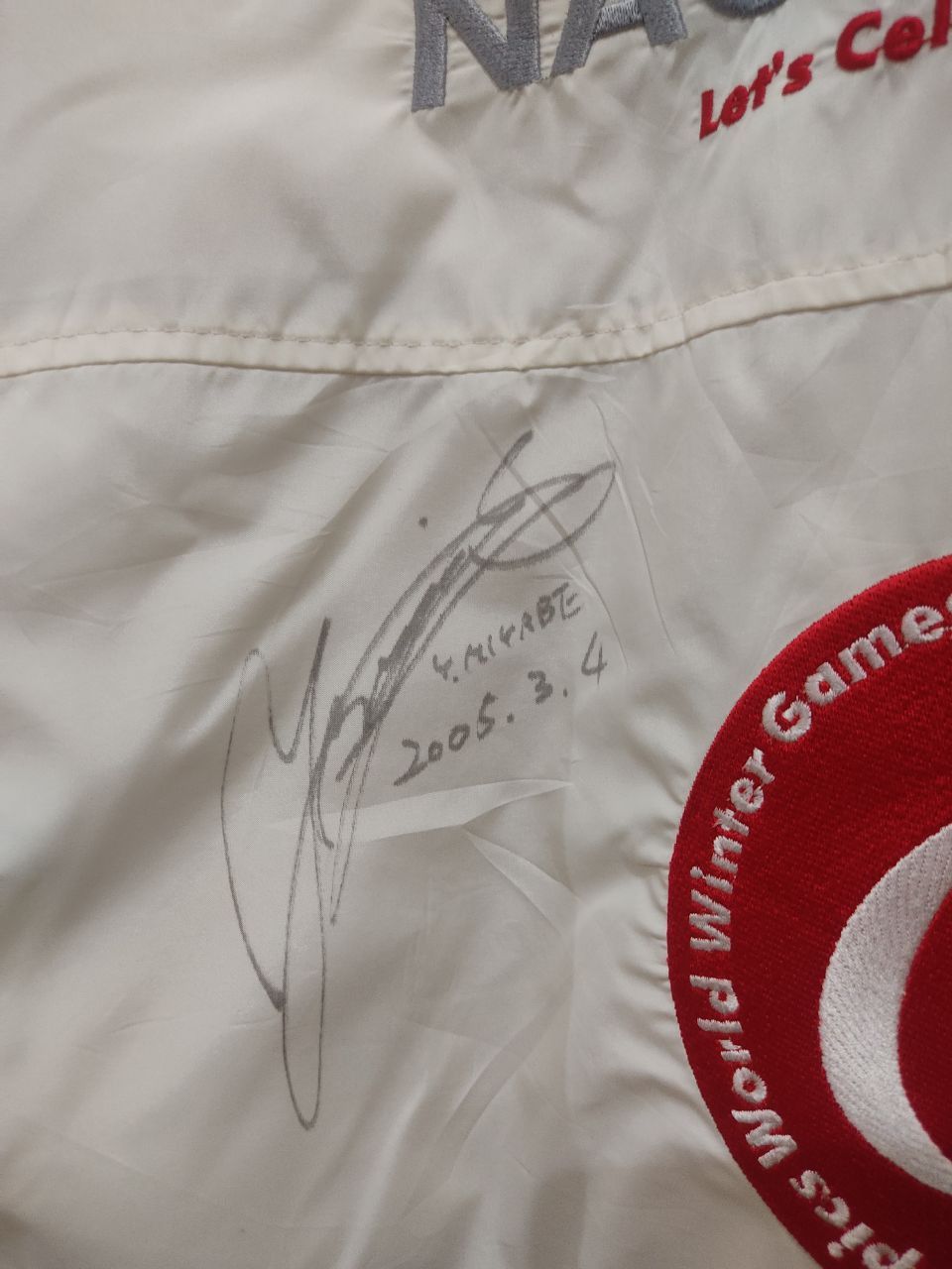 Japanese Brand × Uniqlo × Vintage Rare! Vintage Nagano Special Olympic Volunteer Jacket Size US L / EU 52-54 / 3 - 4 Thumbnail
