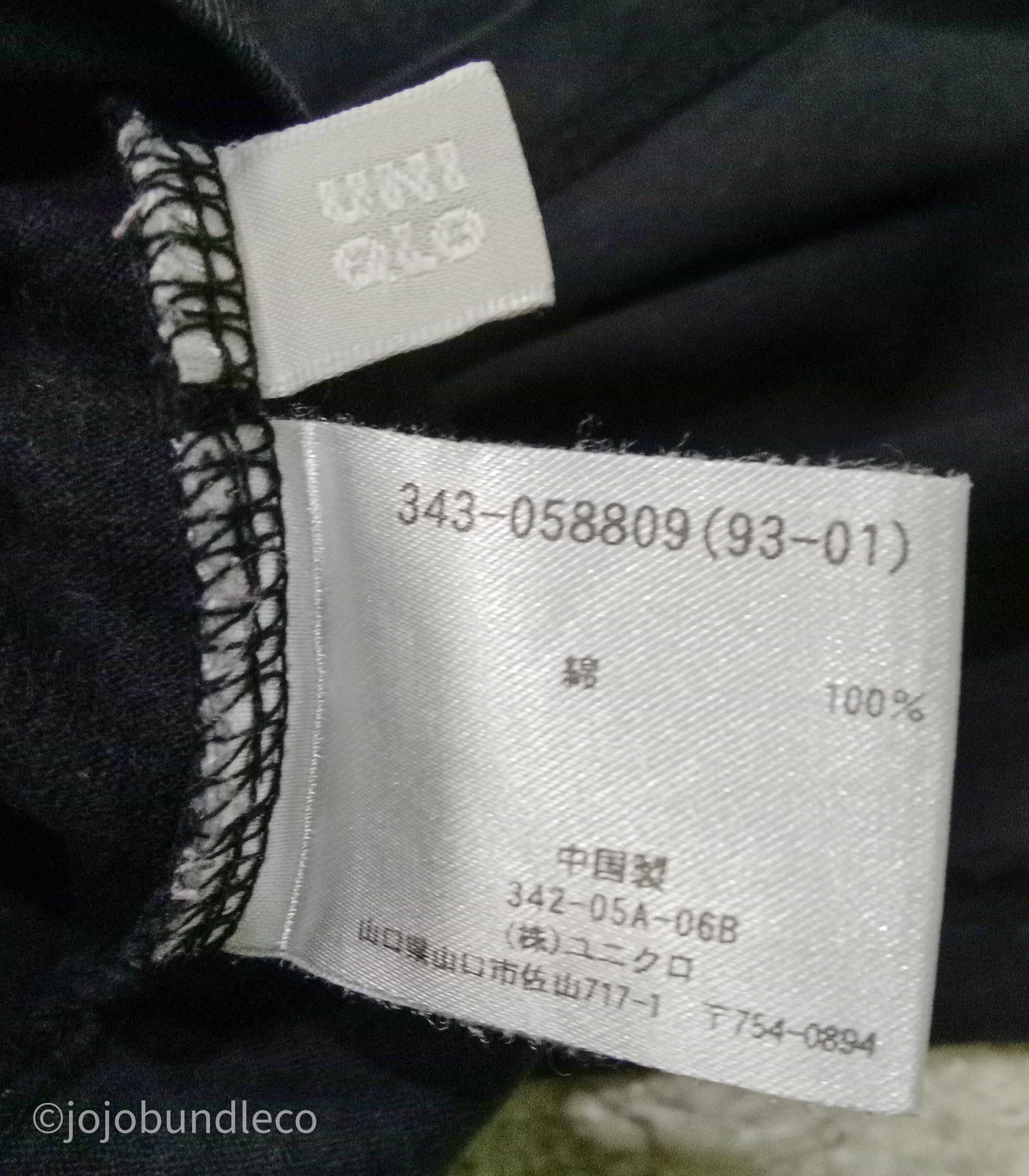 Anime × Japanese Brand × Uniqlo 🔥Rare Gantz Anime shirt Size US M / EU 48-50 / 2 - 6 Thumbnail