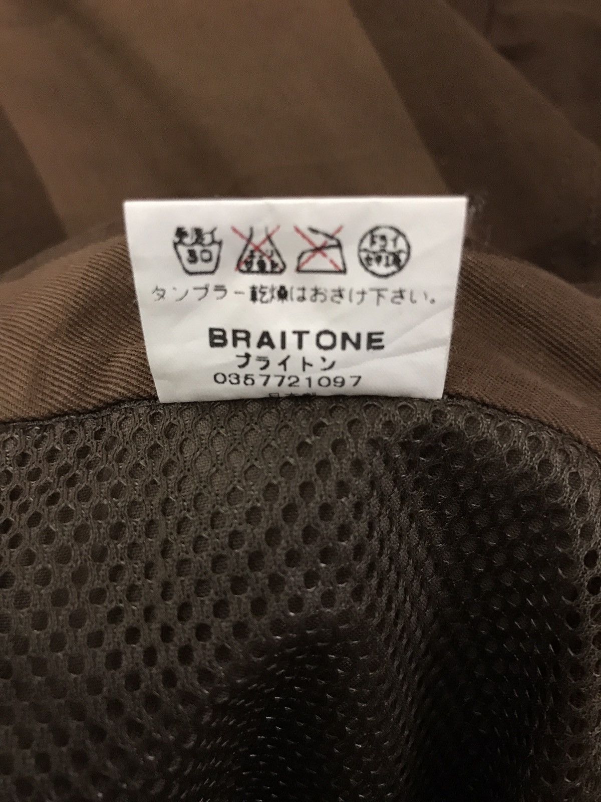20471120 × Beauty Beast × Japanese Brand AW07 Japan Braitone Brown Checkered Parachute Hidden Pocket Size US 32 / EU 48 - 6 Thumbnail