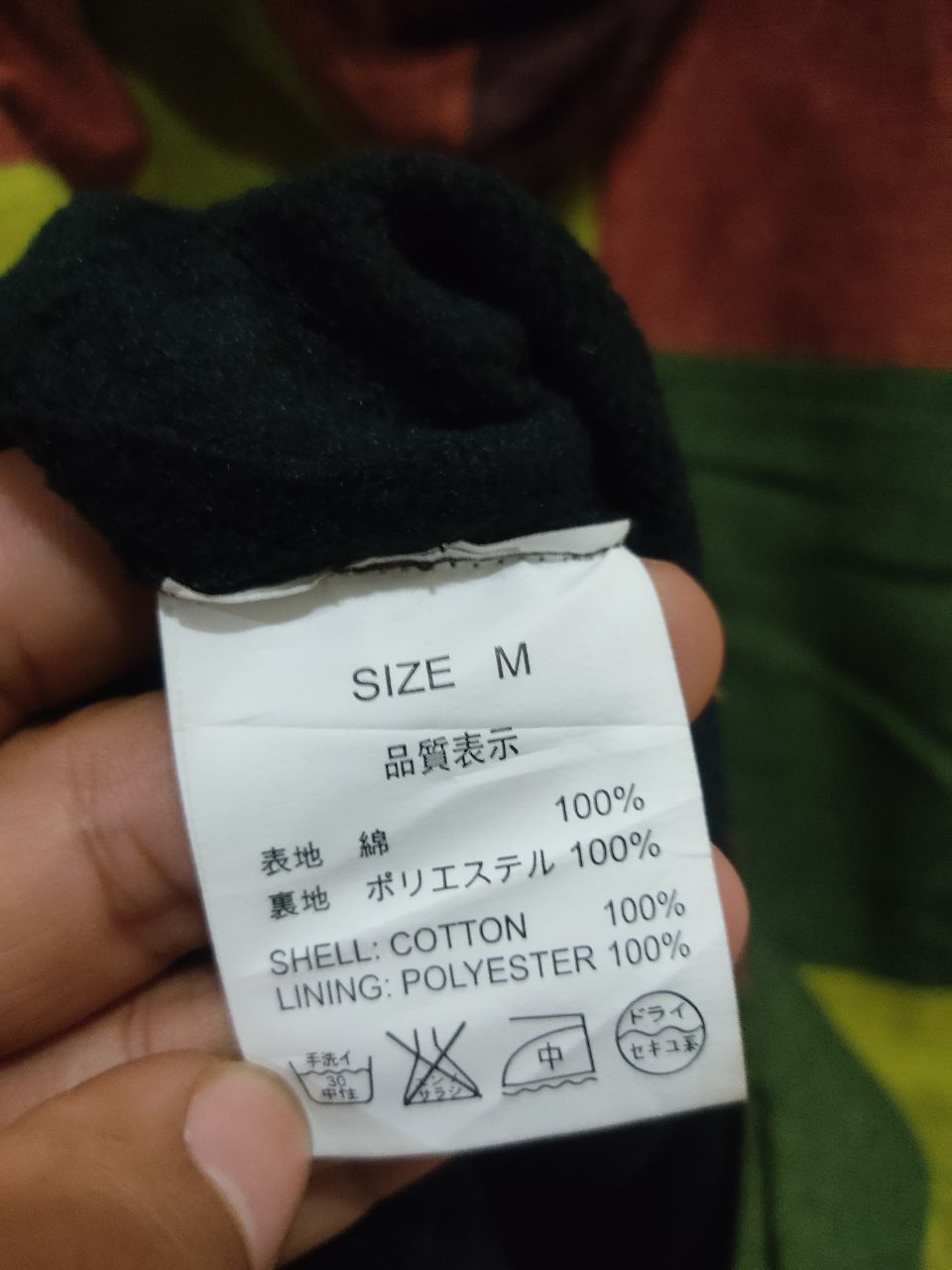 Other RARE! Prema Shanti Patchwork Hoodie Size US M / EU 48-50 / 2 - 7 Thumbnail
