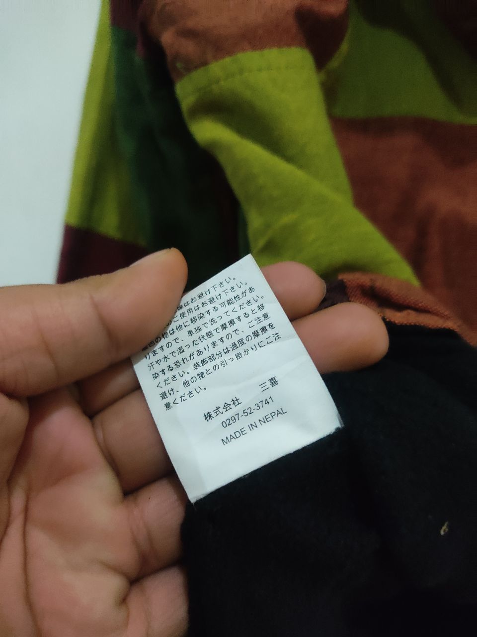 Other RARE! Prema Shanti Patchwork Hoodie Size US M / EU 48-50 / 2 - 8 Thumbnail
