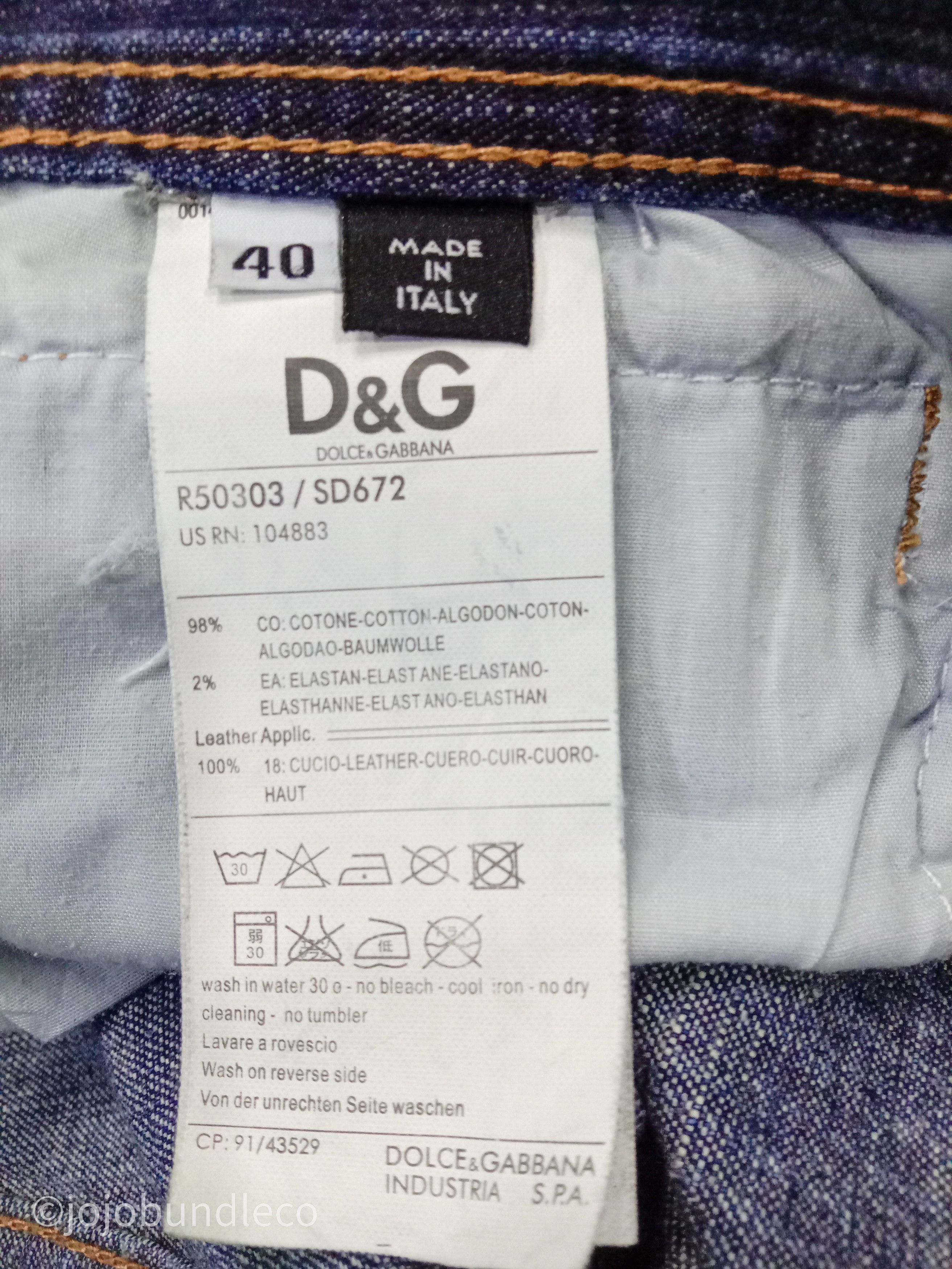 Dolce & Gabbana Dolce & Gabbana denim pants Size US 41 - 13 Thumbnail