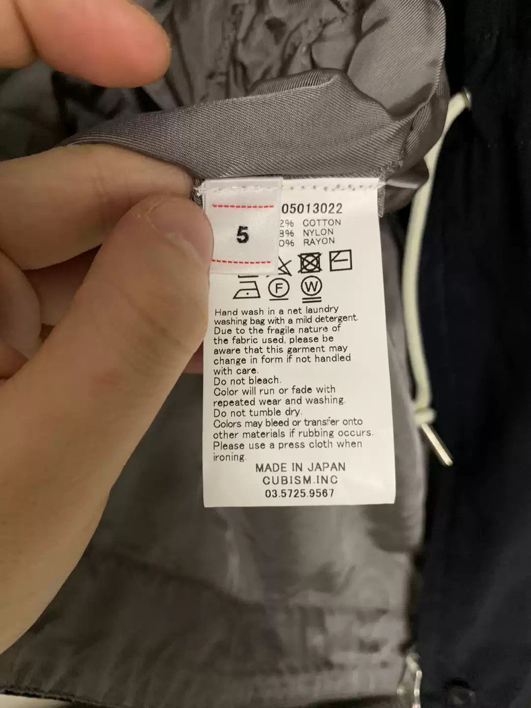 Visvim Visvim 19aw Lhasa Parka F.Z Size US XXL / EU 58 / 5 - 9 Thumbnail