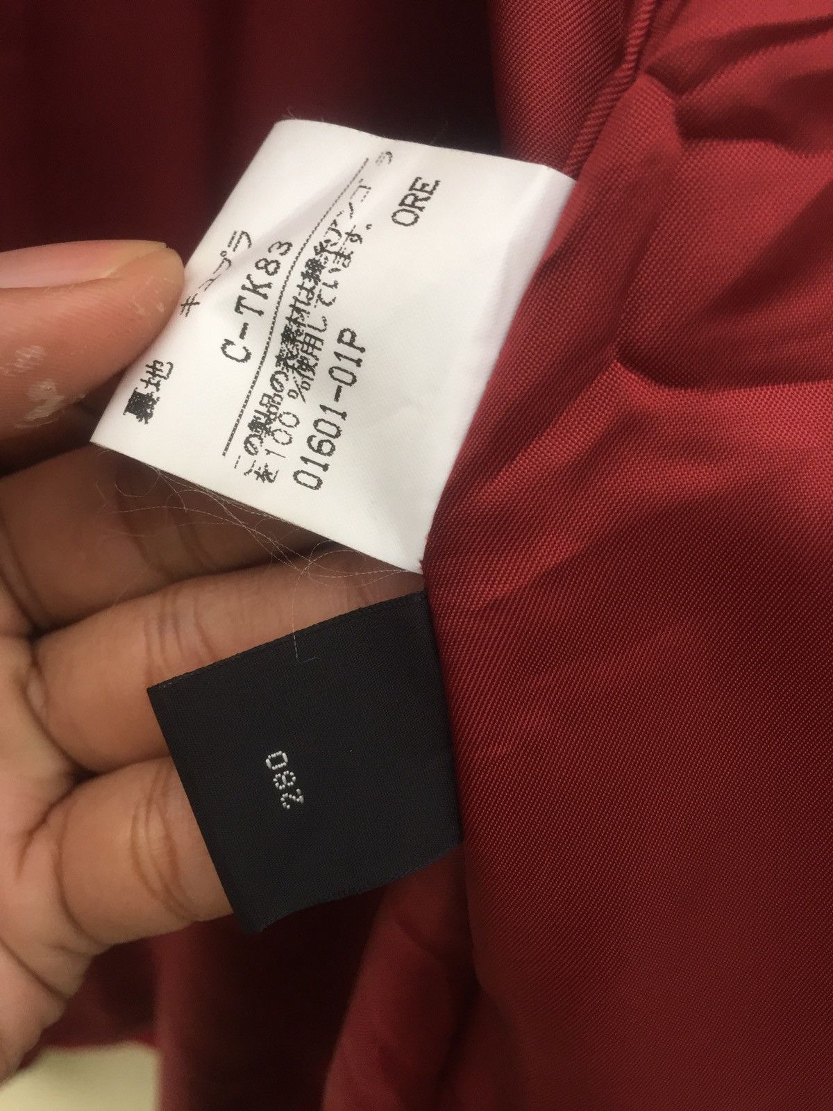 Burberry Prorsum × Vintage Red burberrys wool trench coat Size US S / EU 44-46 / 1 - 15 Thumbnail