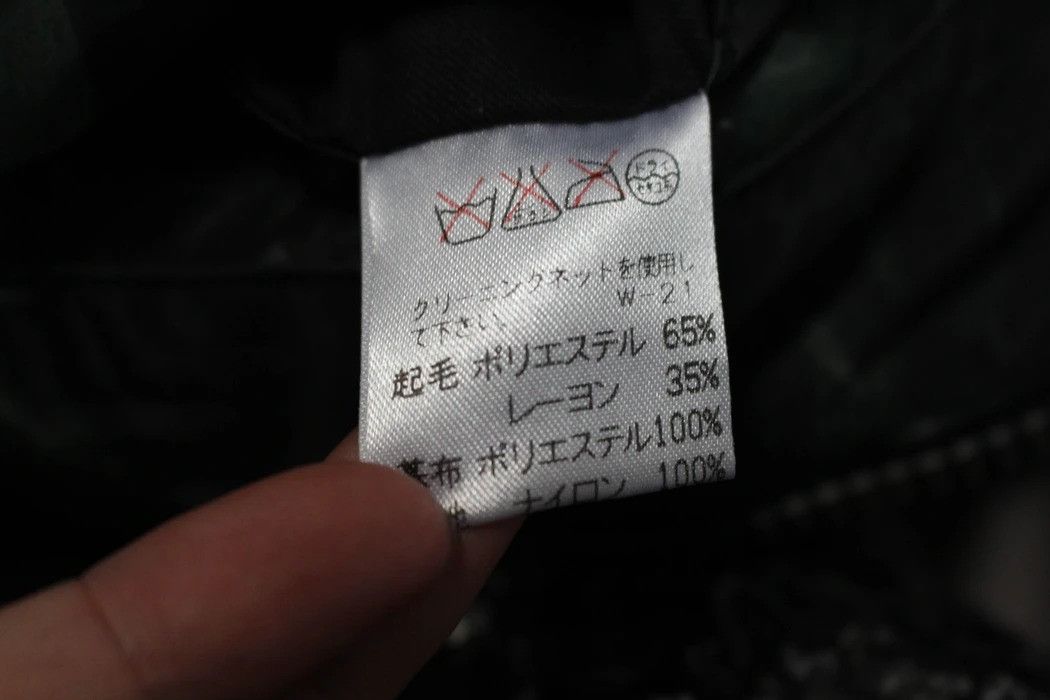 Issey Miyake Archive AW97 Metallic Seaweed Down Jacket Size US L / EU 52-54 / 3 - 10 Thumbnail