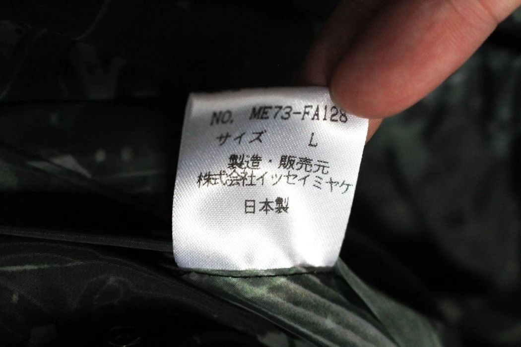 Issey Miyake Archive AW97 Metallic Seaweed Down Jacket Size US L / EU 52-54 / 3 - 11 Thumbnail