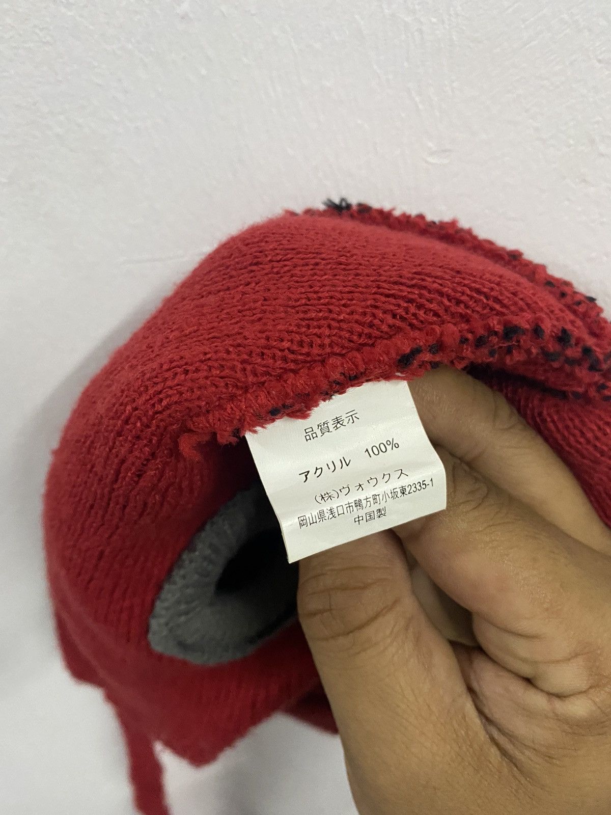 Japanese Brand Kosakahigashi Mysterio Funny Beanie Hat Size ONE SIZE - 6 Thumbnail