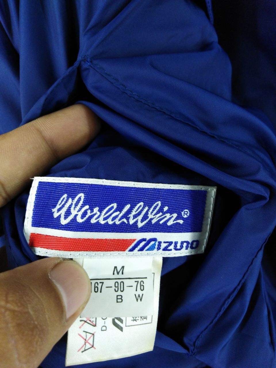 Mizuno REVERSIBLE VARSITY BLUE JACKET MIZUNO JAPAN Size US M / EU 48-50 / 2 - 9 Thumbnail
