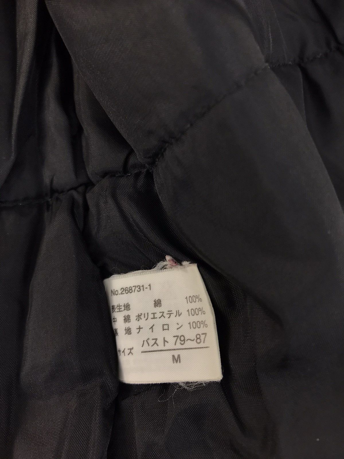 Kangol × Vintage Kangol Corduroy Sleeveless Vest Insulated Embroidery Logo Size US M / EU 48-50 / 2 - 8 Thumbnail