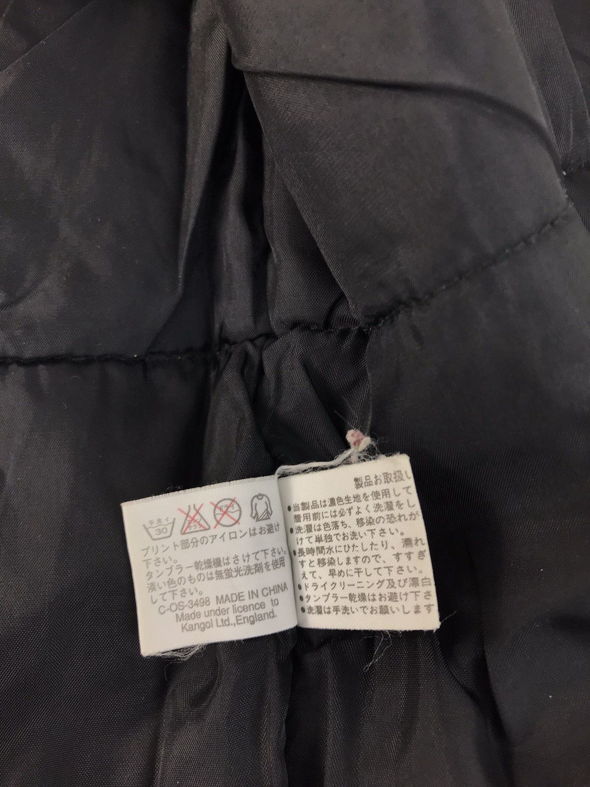 Kangol × Vintage Kangol Corduroy Sleeveless Vest Insulated Embroidery Logo Size US M / EU 48-50 / 2 - 9 Thumbnail