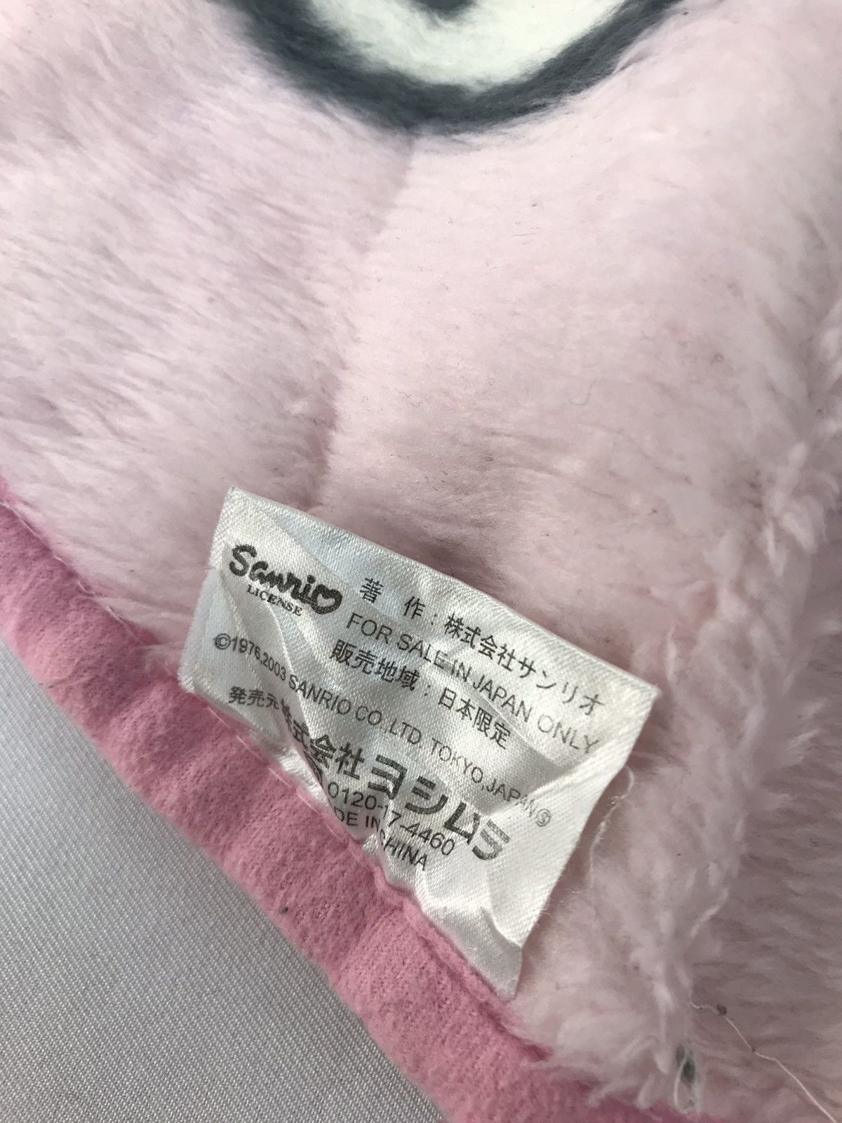 Japanese Brand Sanrio License Hello Kitty Vest Fluffy Fleece Jacket Size M / US 6-8 / IT 42-44 - 6 Thumbnail